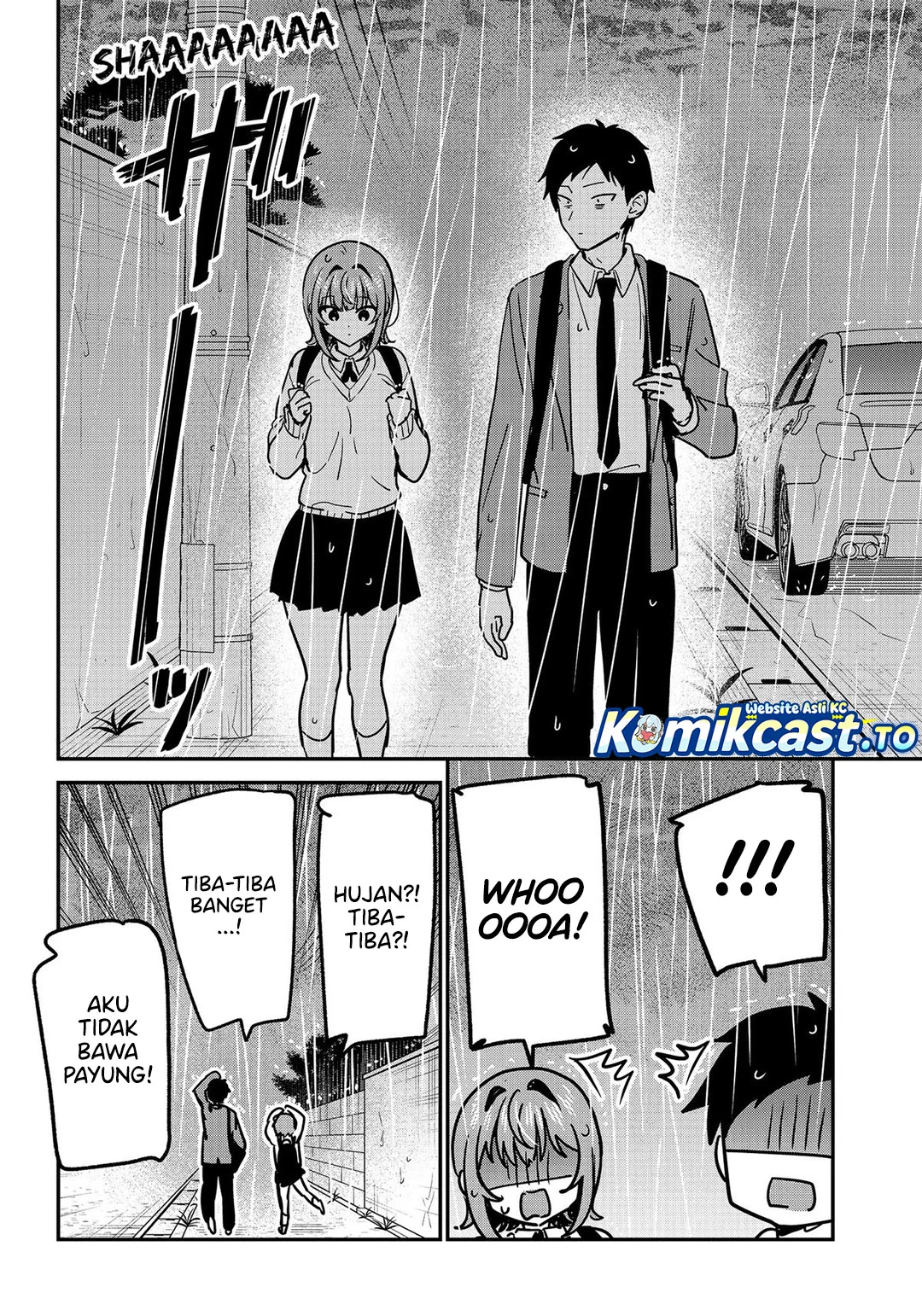 Watashi no Koto Suki ja Nakatta no ka yo!? Chapter 21 - halaman 12
