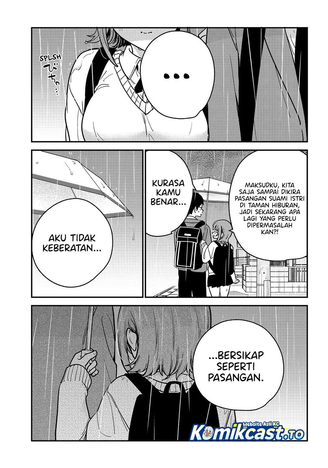 Watashi no Koto Suki ja Nakatta no ka yo!? Chapter 21 - halaman 17