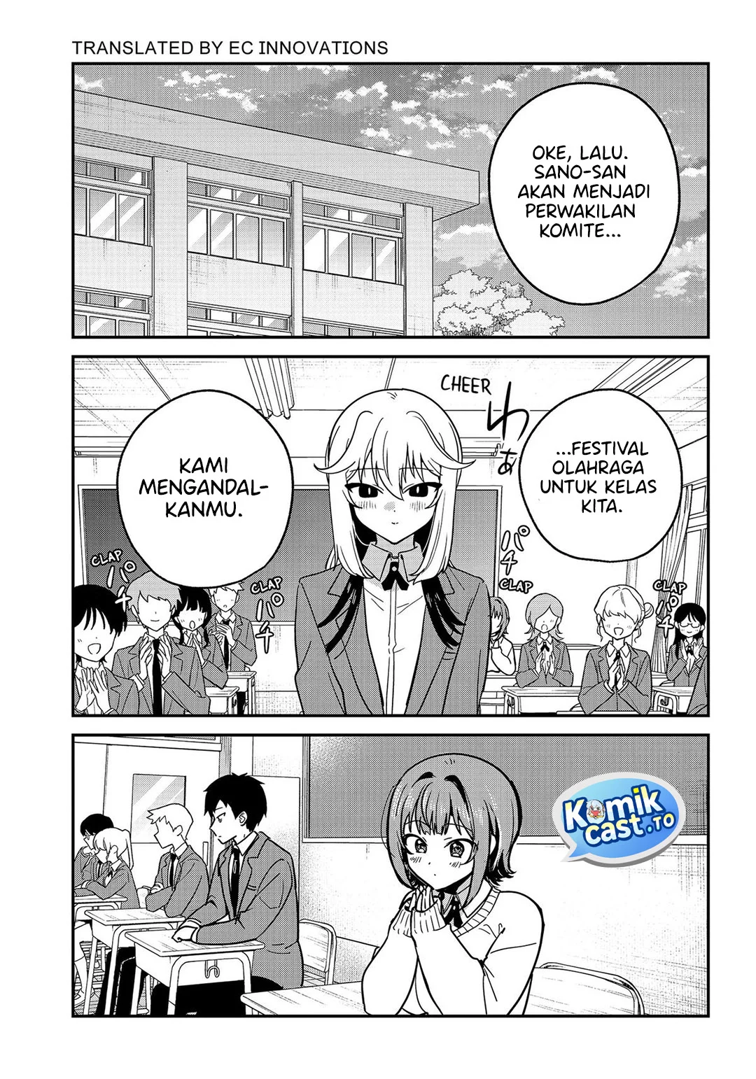 Watashi no Koto Suki ja Nakatta no ka yo!? Chapter 21 - halaman 3