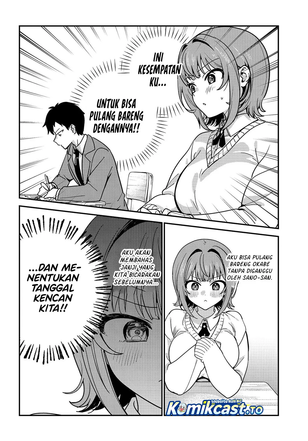 Watashi no Koto Suki ja Nakatta no ka yo!? Chapter 21 - halaman 6