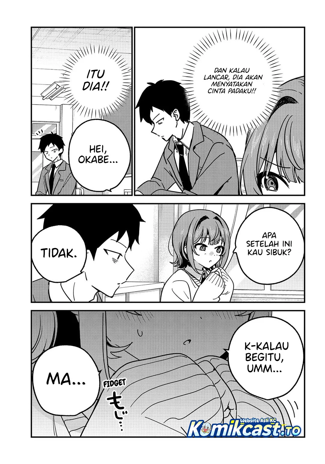 Watashi no Koto Suki ja Nakatta no ka yo!? Chapter 21 - halaman 7