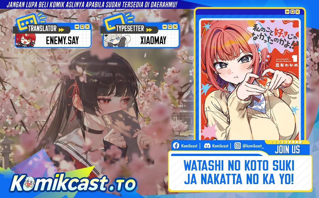 Watashi no Koto Suki ja Nakatta no ka yo!? Chapter 22 - halaman 1