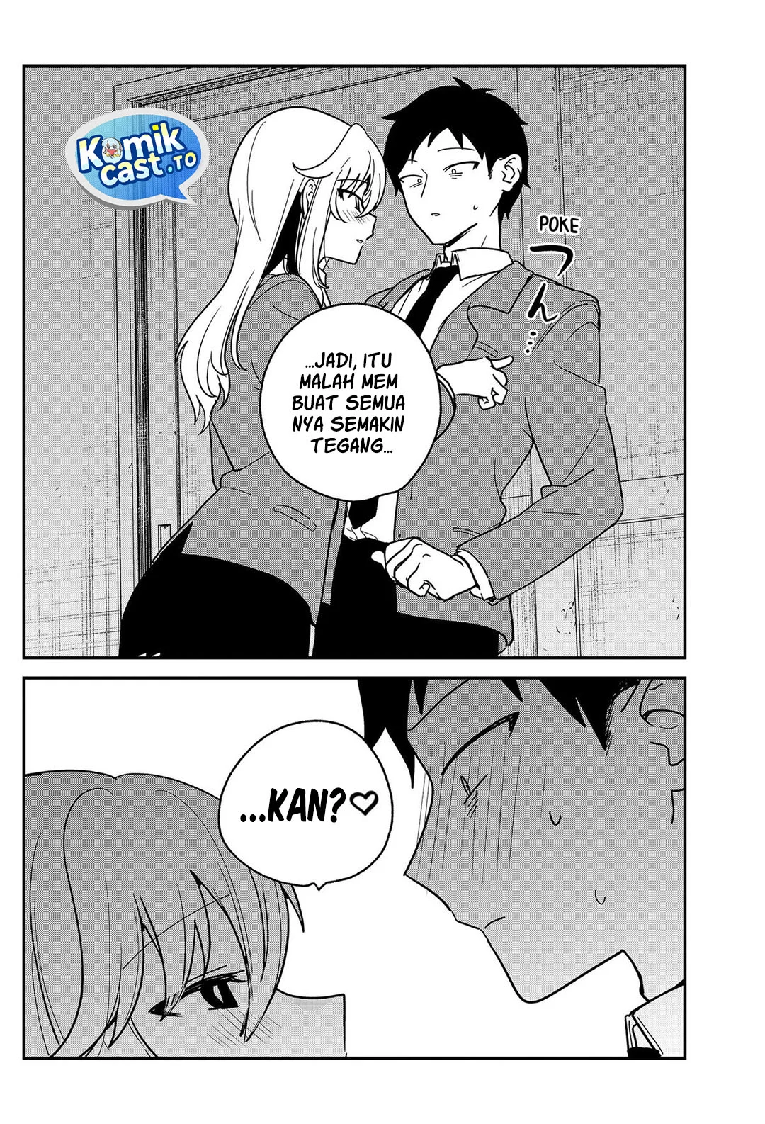 Watashi no Koto Suki ja Nakatta no ka yo!? Chapter 22 - halaman 17
