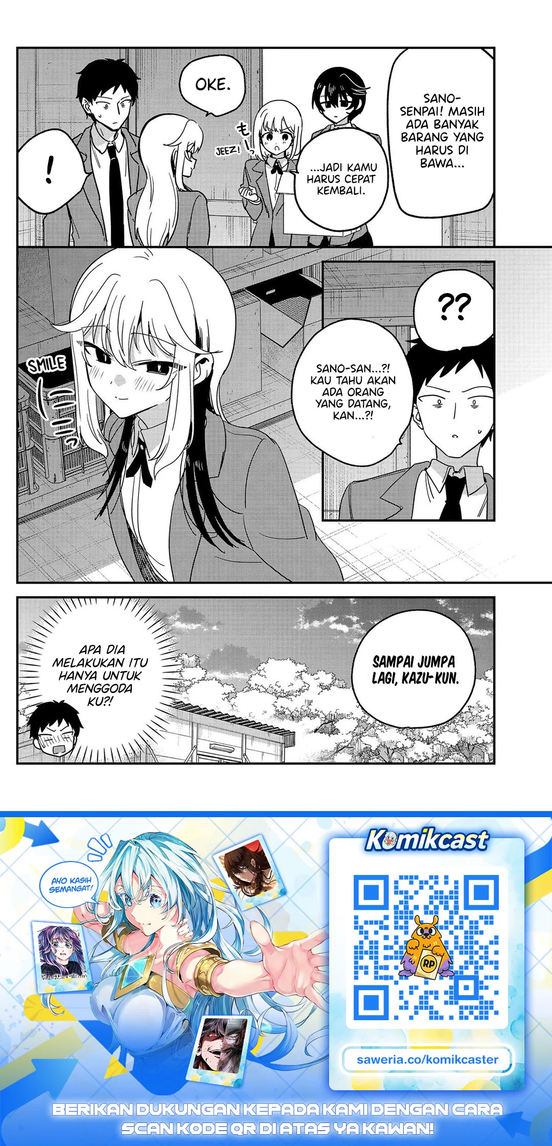 Watashi no Koto Suki ja Nakatta no ka yo!? Chapter 22 - halaman 19