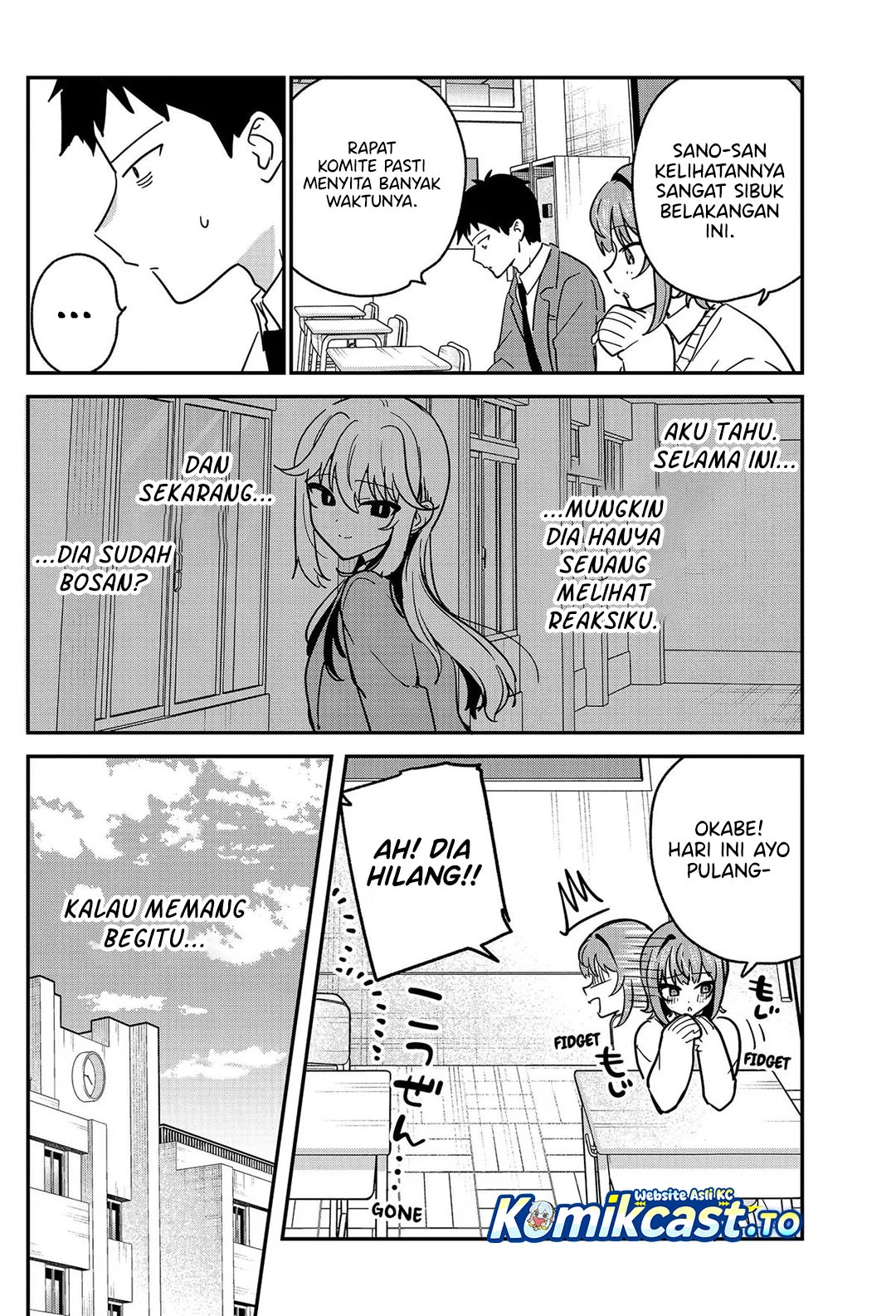 Watashi no Koto Suki ja Nakatta no ka yo!? Chapter 22 - halaman 5