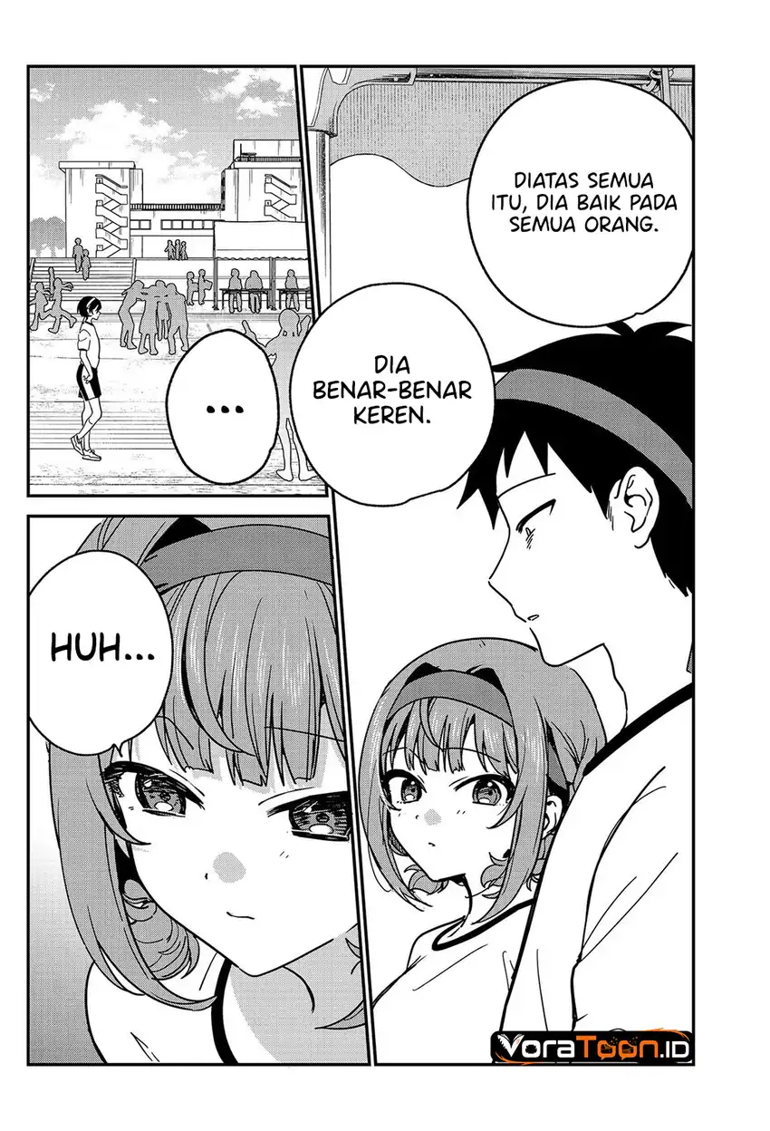 Watashi no Koto Suki ja Nakatta no ka yo!? Chapter 23 - halaman 12
