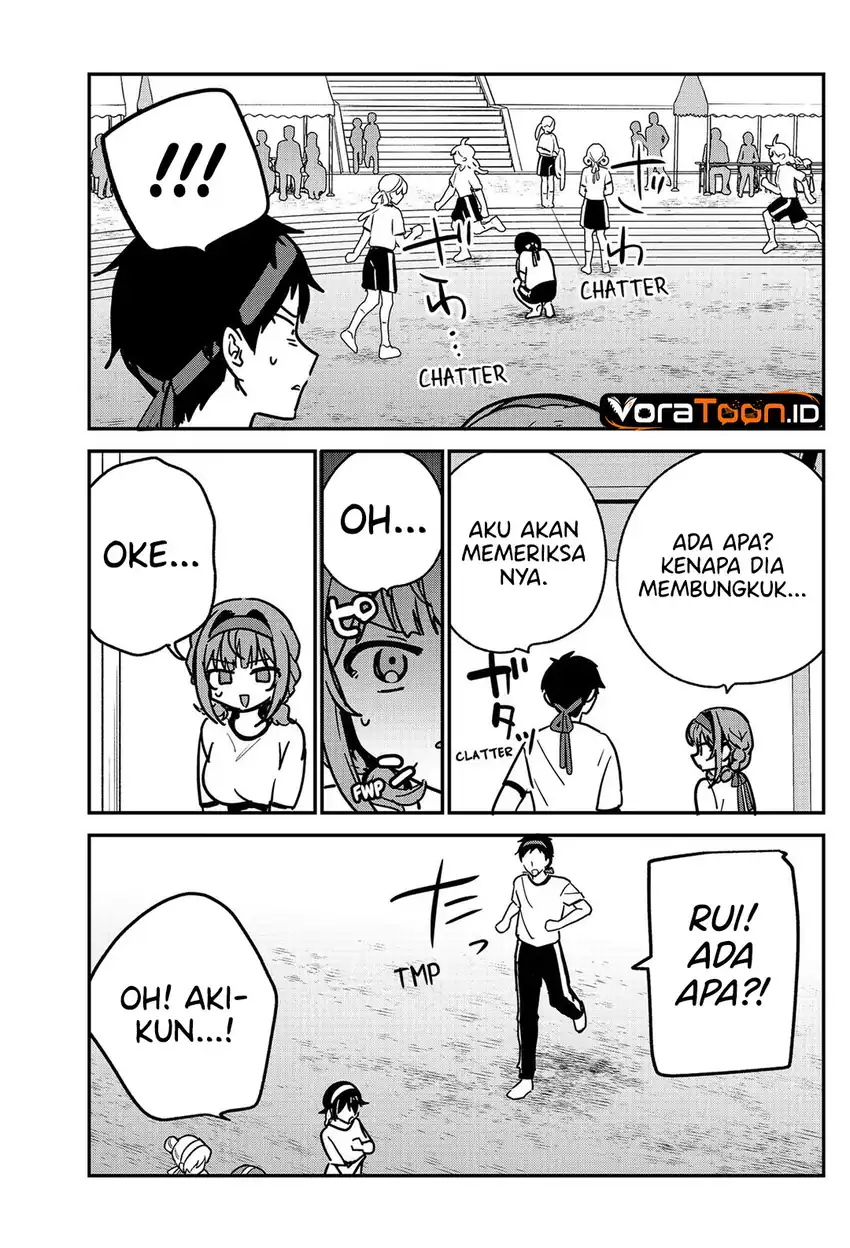 Watashi no Koto Suki ja Nakatta no ka yo!? Chapter 23 - halaman 17