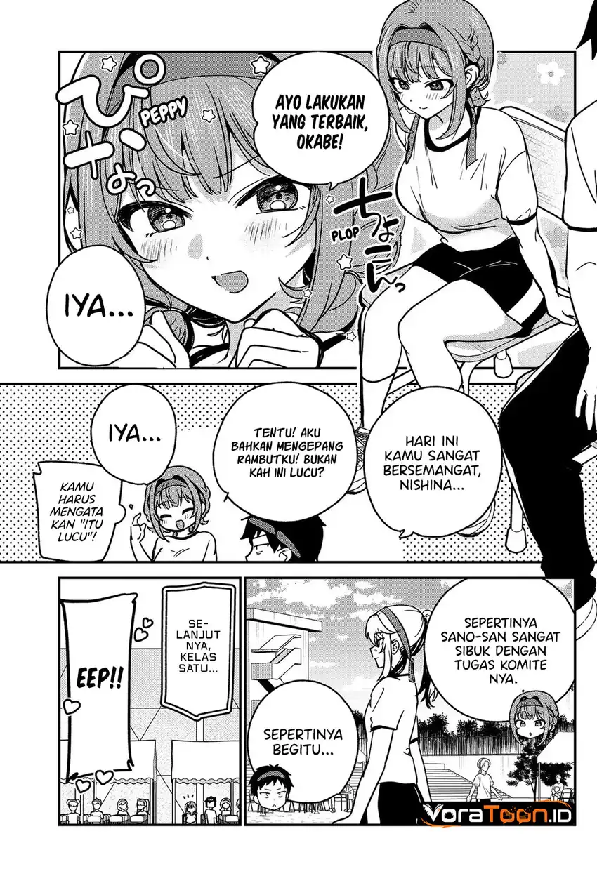 Watashi no Koto Suki ja Nakatta no ka yo!? Chapter 23 - halaman 5
