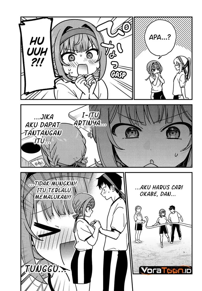 Watashi no Koto Suki ja Nakatta no ka yo!? Chapter 24 - halaman 13