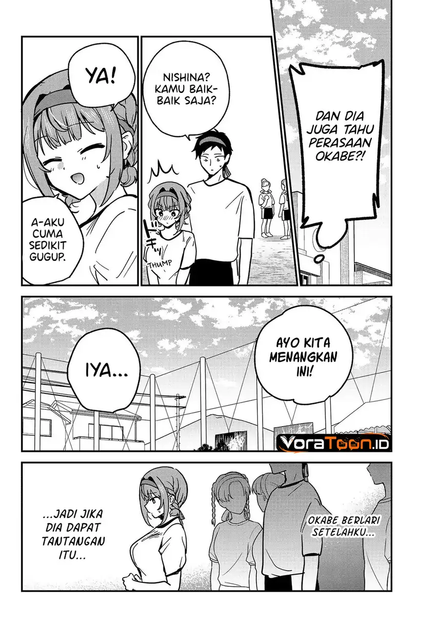 Watashi no Koto Suki ja Nakatta no ka yo!? Chapter 24 - halaman 16