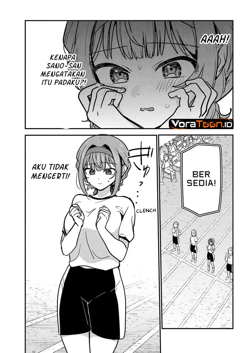 Watashi no Koto Suki ja Nakatta no ka yo!? Chapter 24 - halaman 17