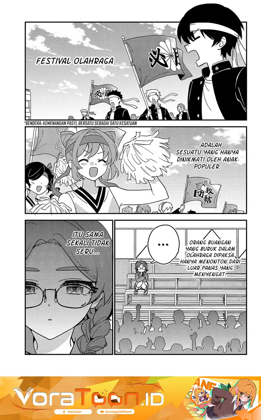 Watashi no Koto Suki ja Nakatta no ka yo!? Chapter 24 - halaman 3