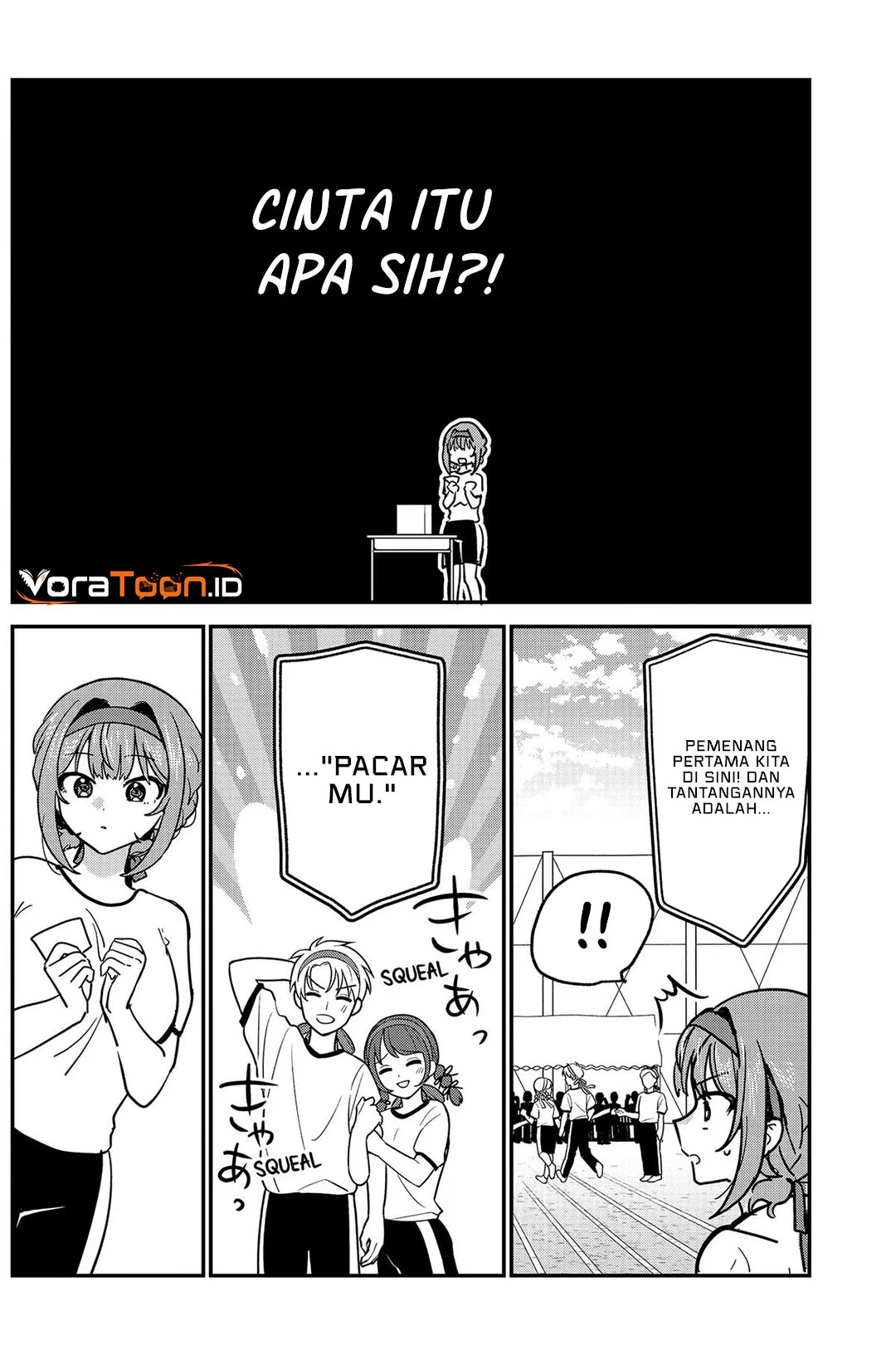 Watashi no Koto Suki ja Nakatta no ka yo!? Chapter 25 - halaman 10
