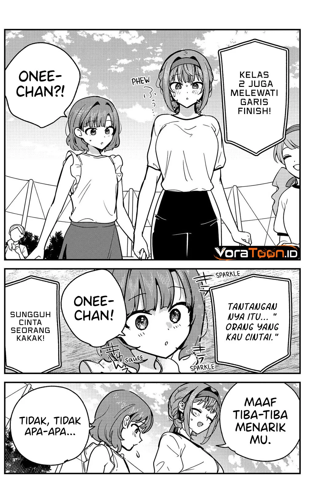 Watashi no Koto Suki ja Nakatta no ka yo!? Chapter 25 - halaman 14