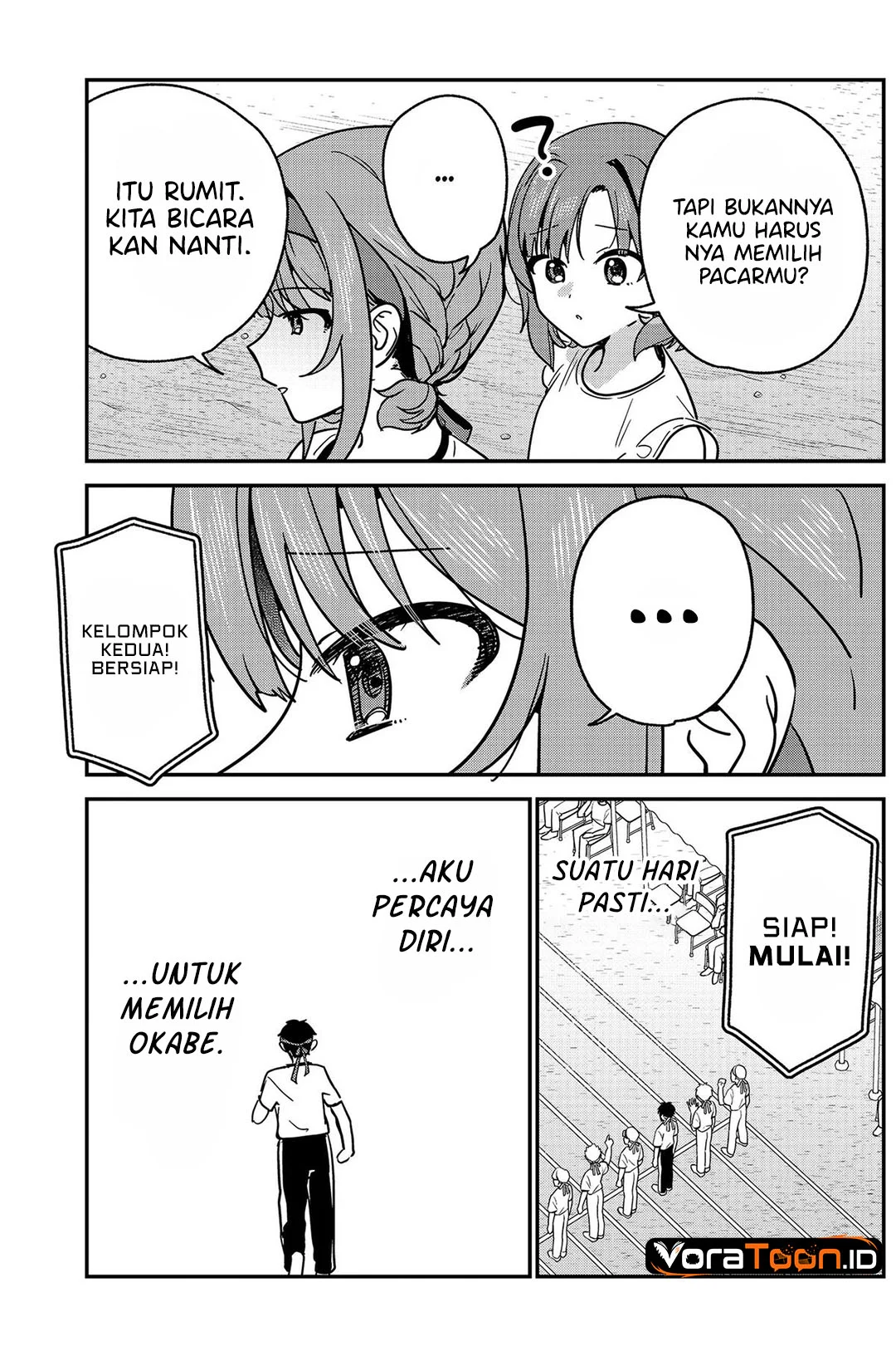 Watashi no Koto Suki ja Nakatta no ka yo!? Chapter 25 - halaman 15
