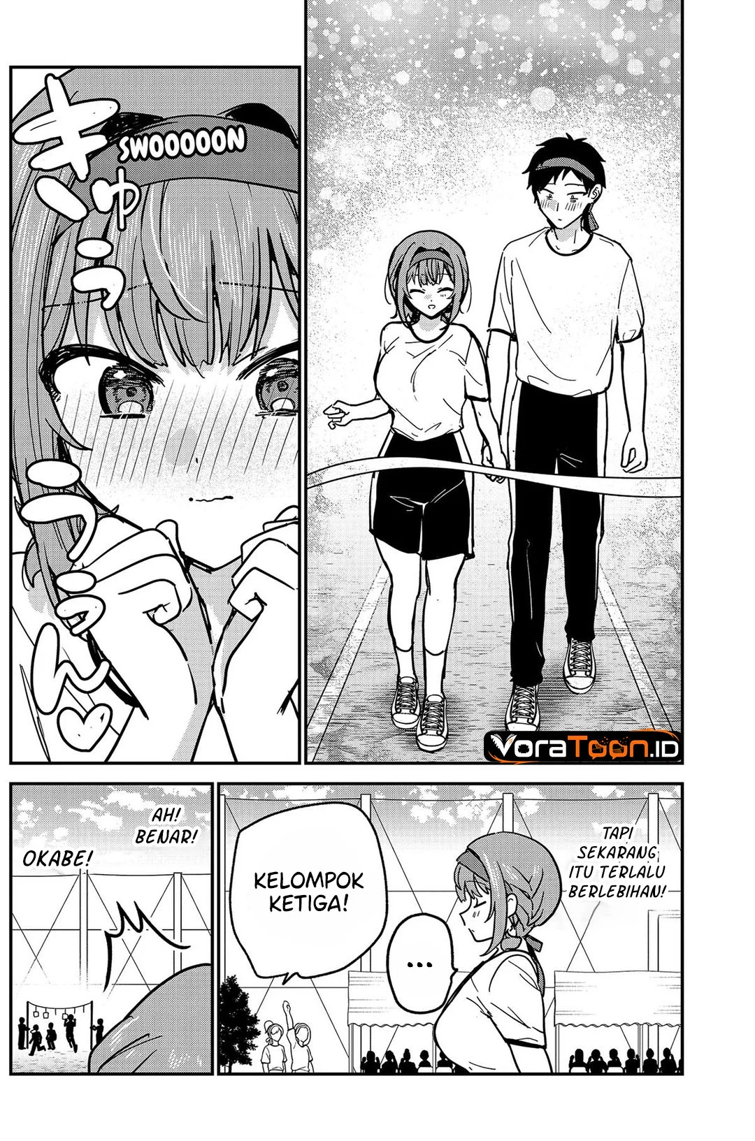 Watashi no Koto Suki ja Nakatta no ka yo!? Chapter 25 - halaman 16