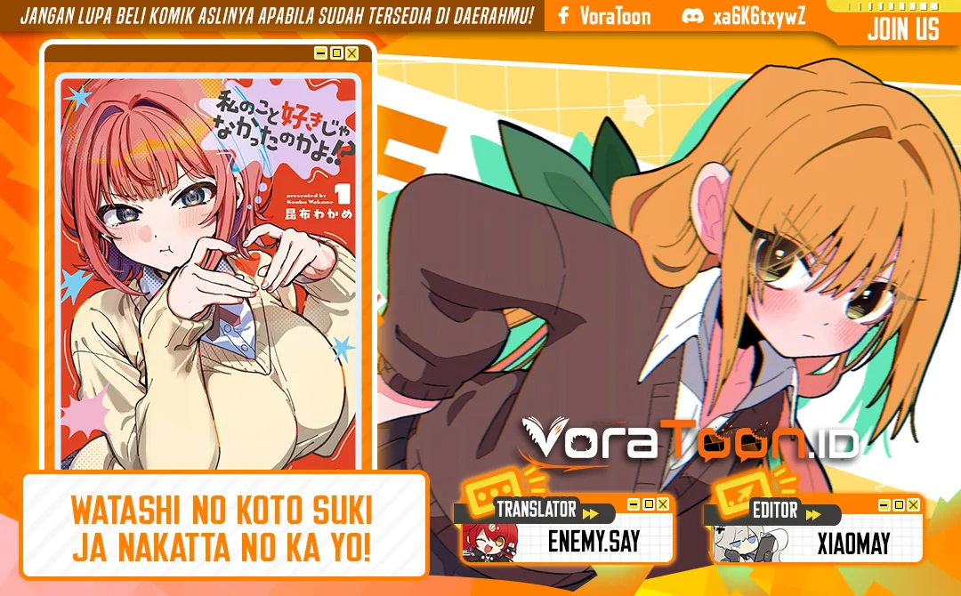 Watashi no Koto Suki ja Nakatta no ka yo!? Chapter 25 - halaman 2