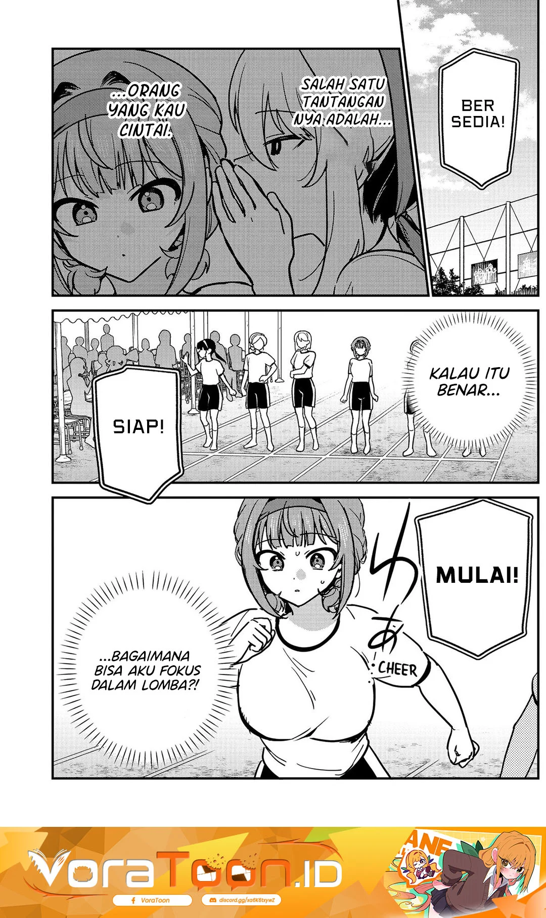 Watashi no Koto Suki ja Nakatta no ka yo!? Chapter 25 - halaman 3
