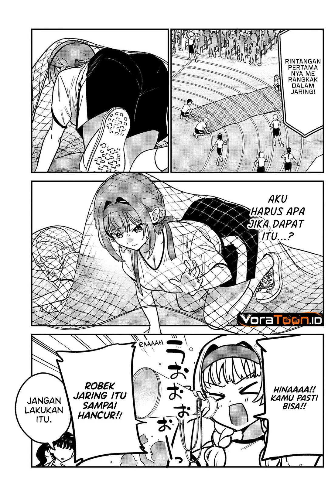 Watashi no Koto Suki ja Nakatta no ka yo!? Chapter 25 - halaman 5