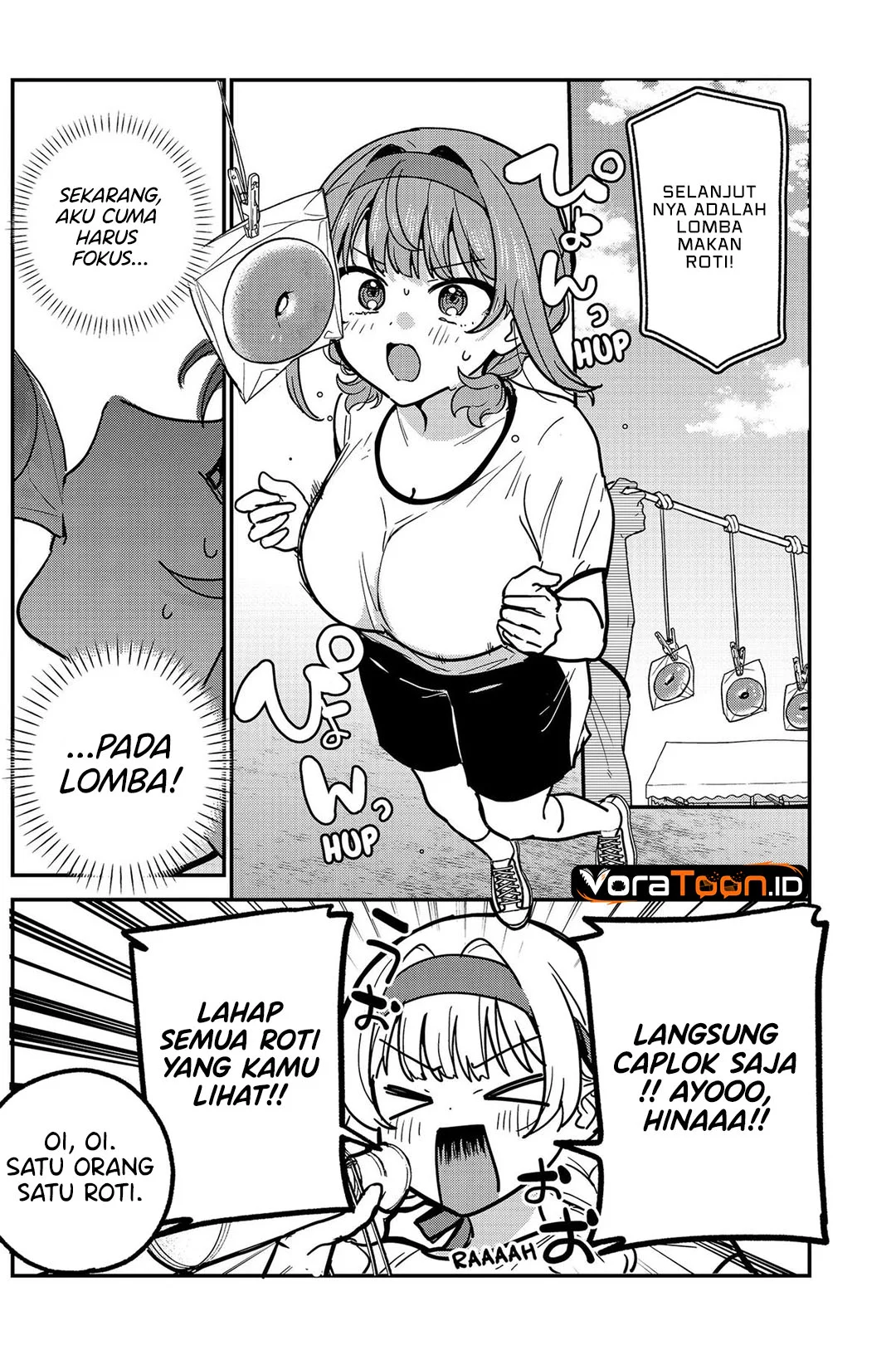 Watashi no Koto Suki ja Nakatta no ka yo!? Chapter 25 - halaman 6