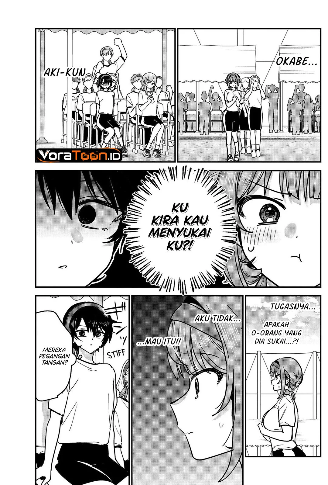 Watashi no Koto Suki ja Nakatta no ka yo!? Chapter 26 - halaman 13
