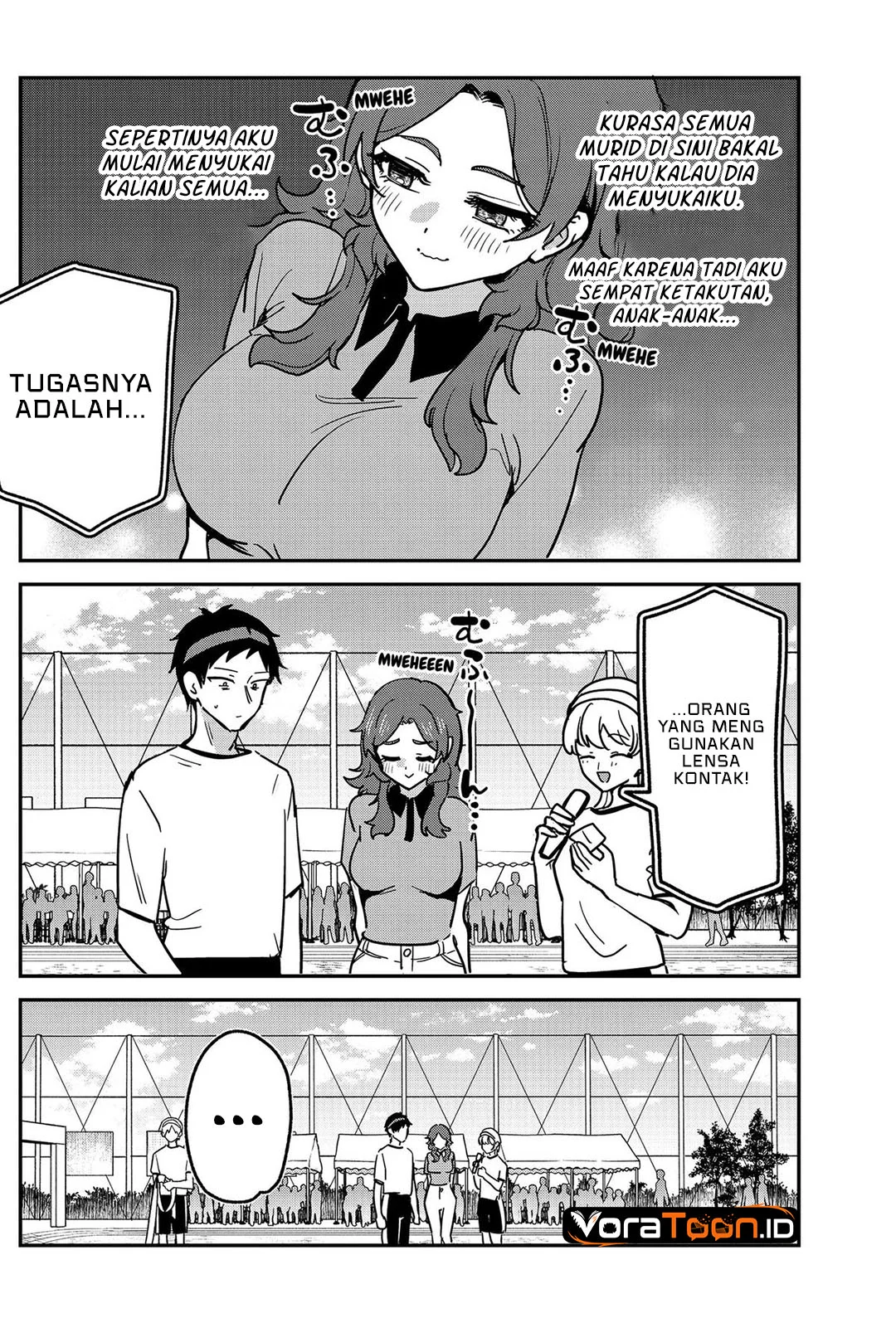 Watashi no Koto Suki ja Nakatta no ka yo!? Chapter 26 - halaman 16