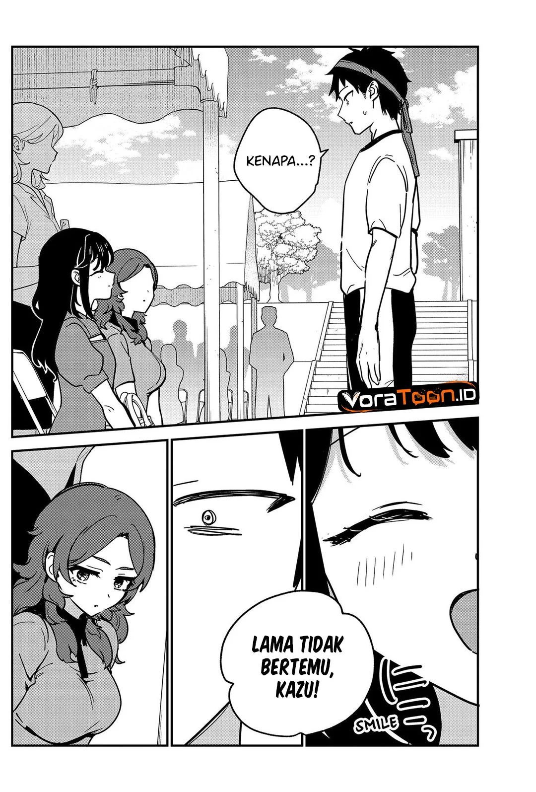 Watashi no Koto Suki ja Nakatta no ka yo!? Chapter 26 - halaman 8