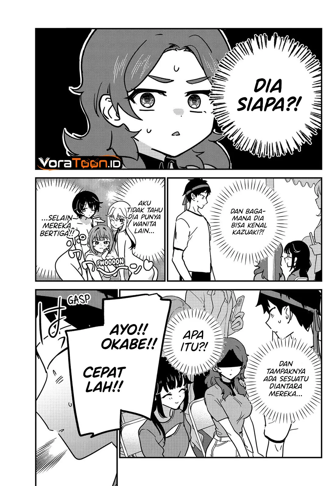 Watashi no Koto Suki ja Nakatta no ka yo!? Chapter 26 - halaman 9