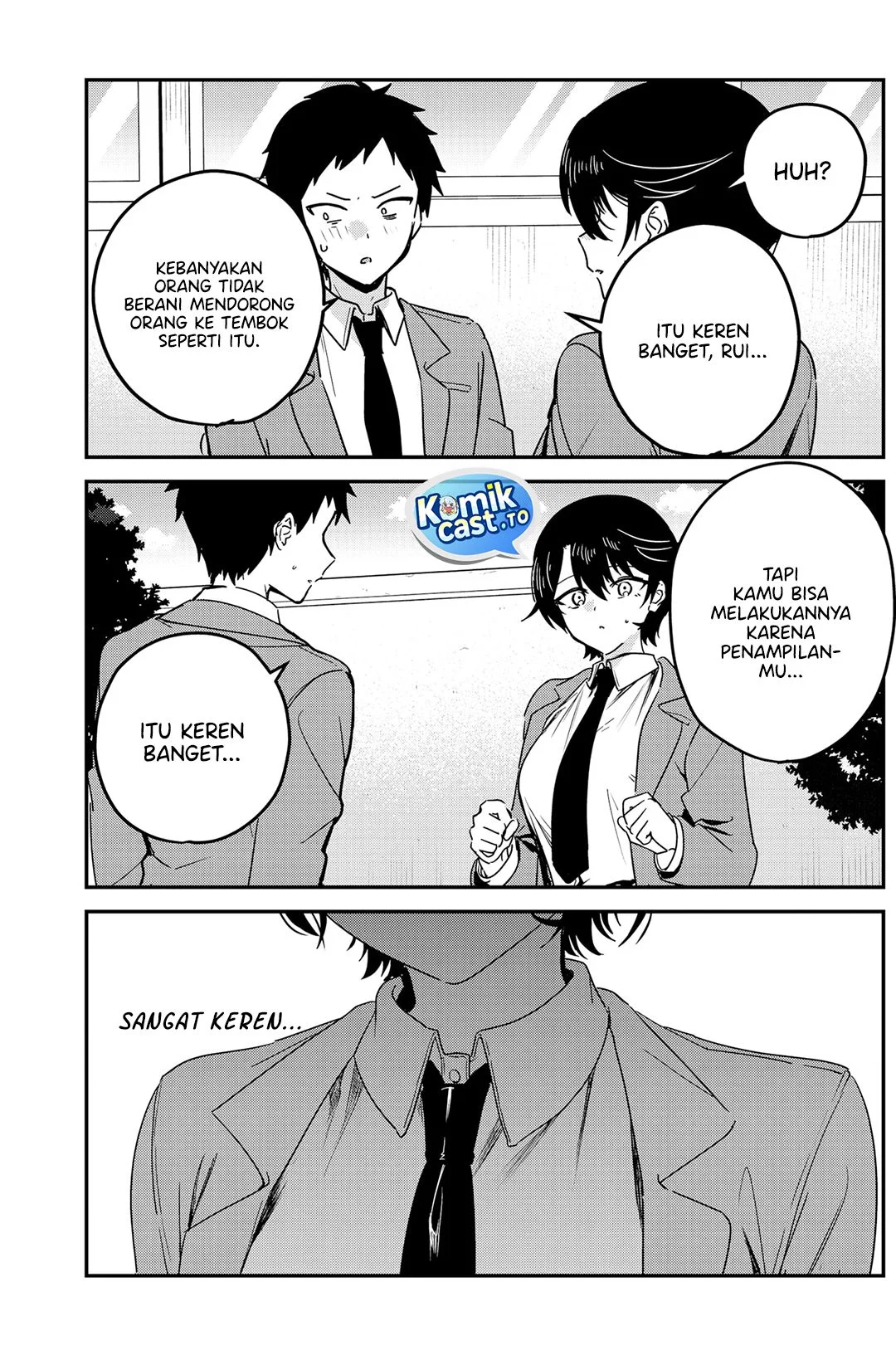 Watashi no Koto Suki ja Nakatta no ka yo!? Chapter 3 - halaman 14