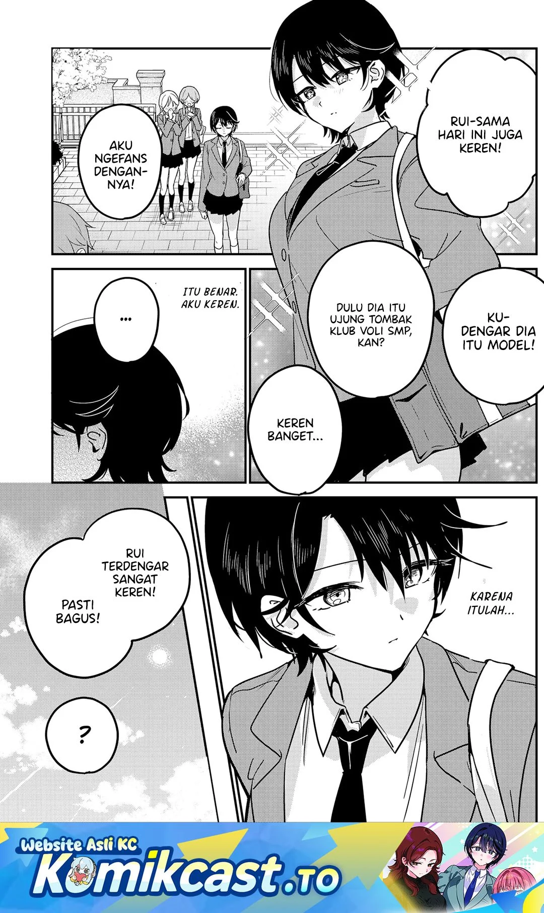 Watashi no Koto Suki ja Nakatta no ka yo!? Chapter 3 - halaman 2