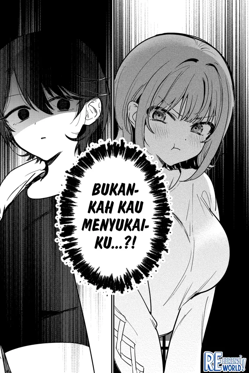 Watashi no Koto Suki ja Nakatta no ka yo!? Chapter 4 - halaman 14