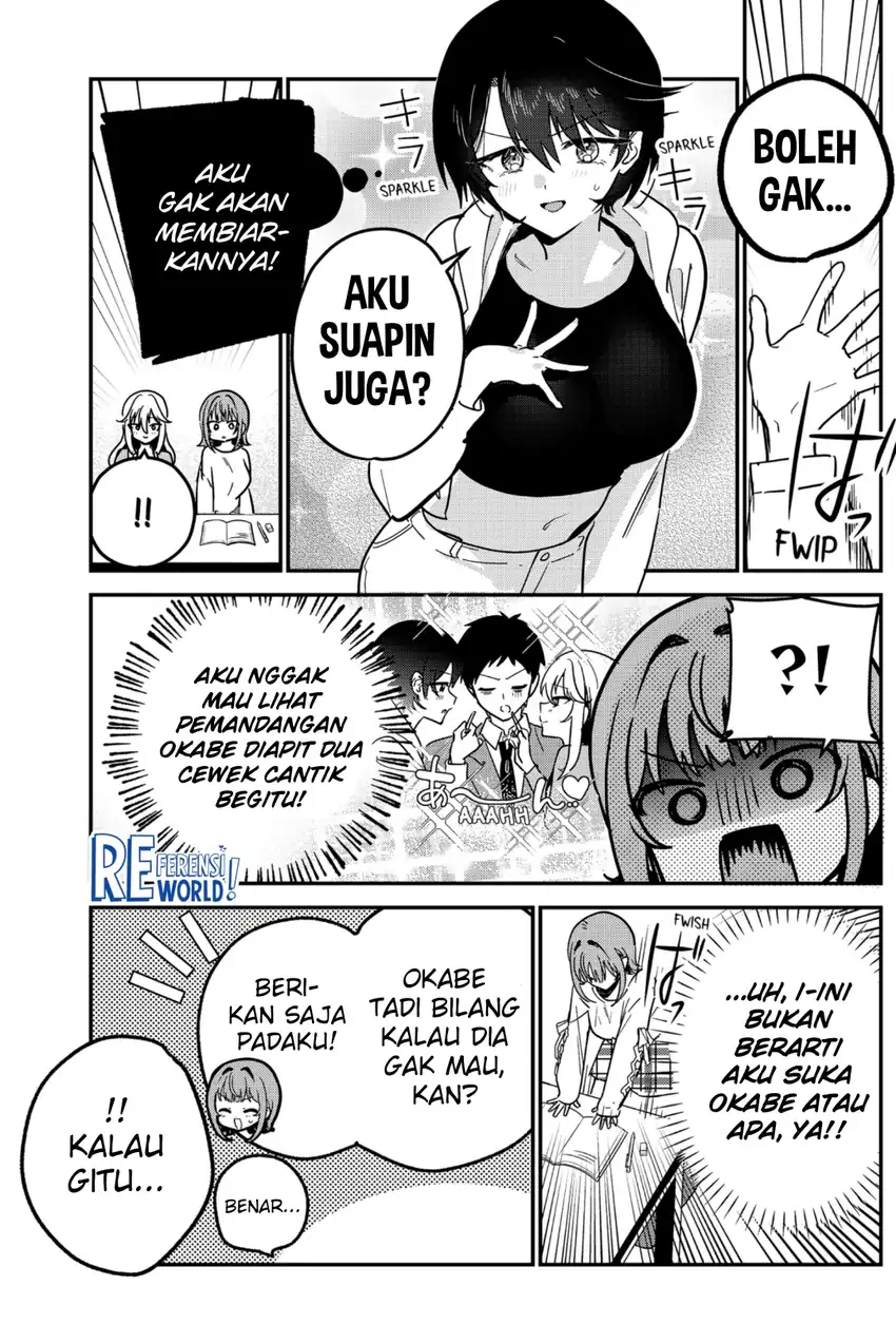 Watashi no Koto Suki ja Nakatta no ka yo!? Chapter 4 - halaman 15