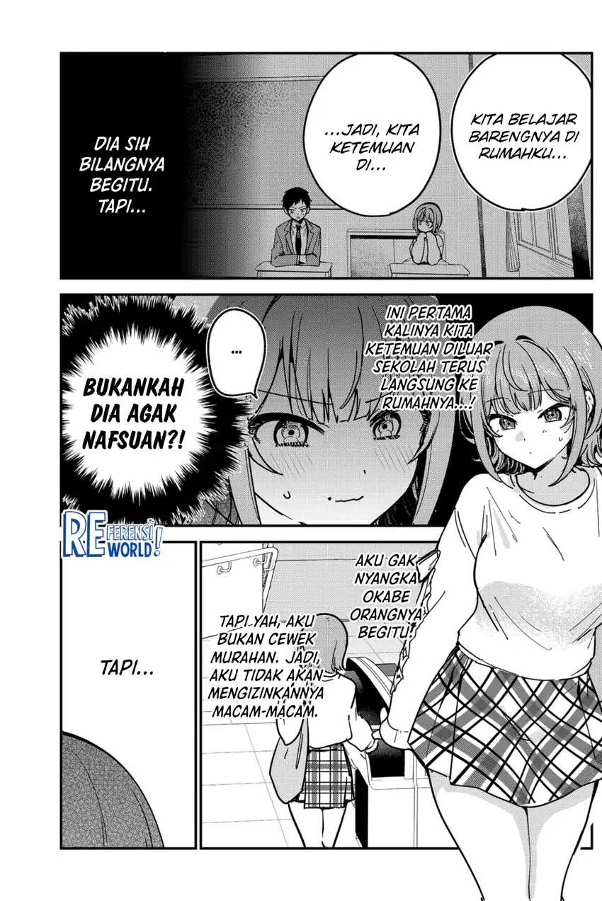 Watashi no Koto Suki ja Nakatta no ka yo!? Chapter 4 - halaman 3