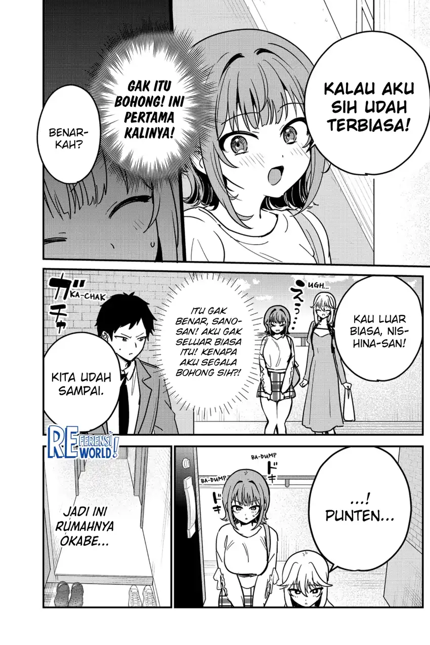 Watashi no Koto Suki ja Nakatta no ka yo!? Chapter 4 - halaman 7