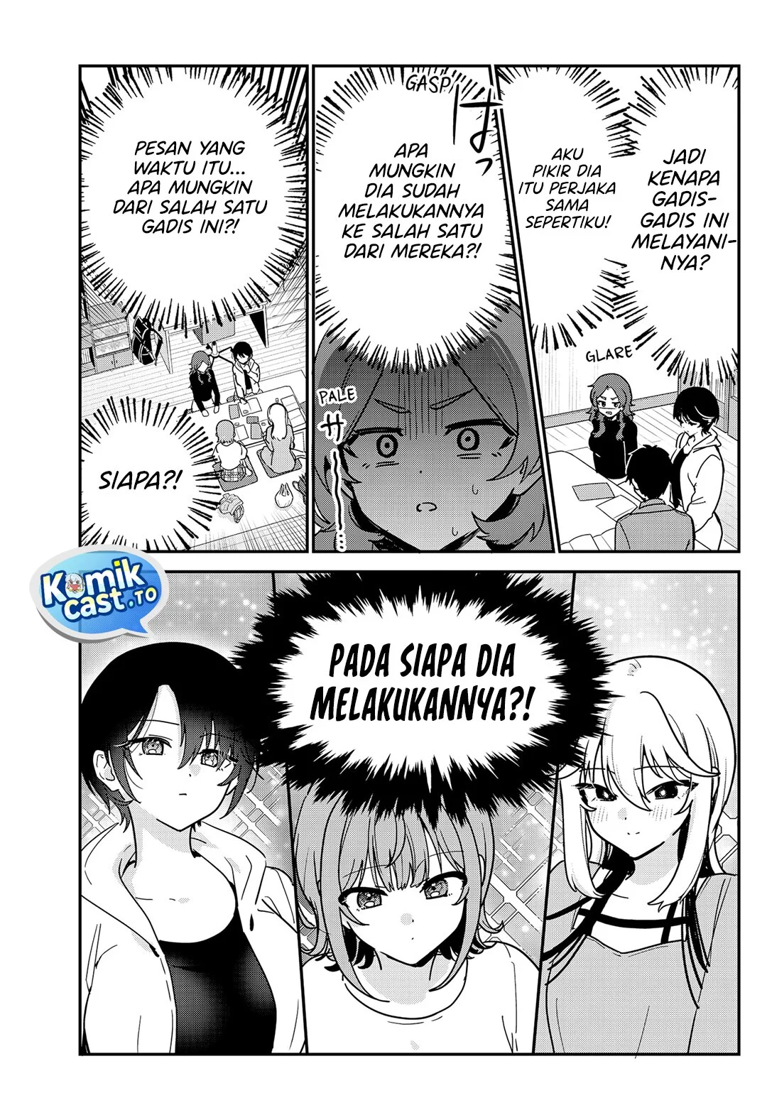 Watashi no Koto Suki ja Nakatta no ka yo!? Chapter 5 - halaman 12