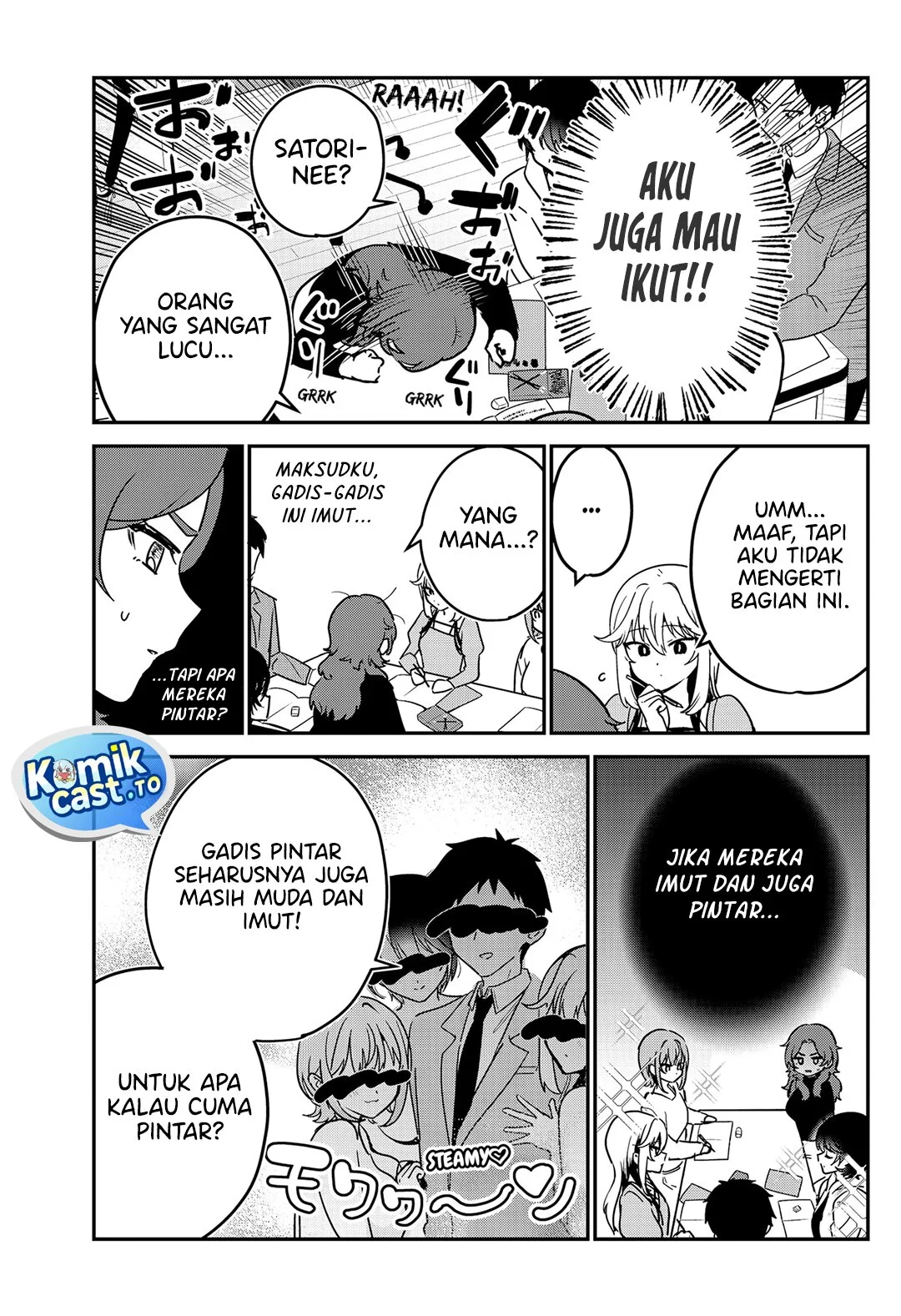 Watashi no Koto Suki ja Nakatta no ka yo!? Chapter 5 - halaman 14