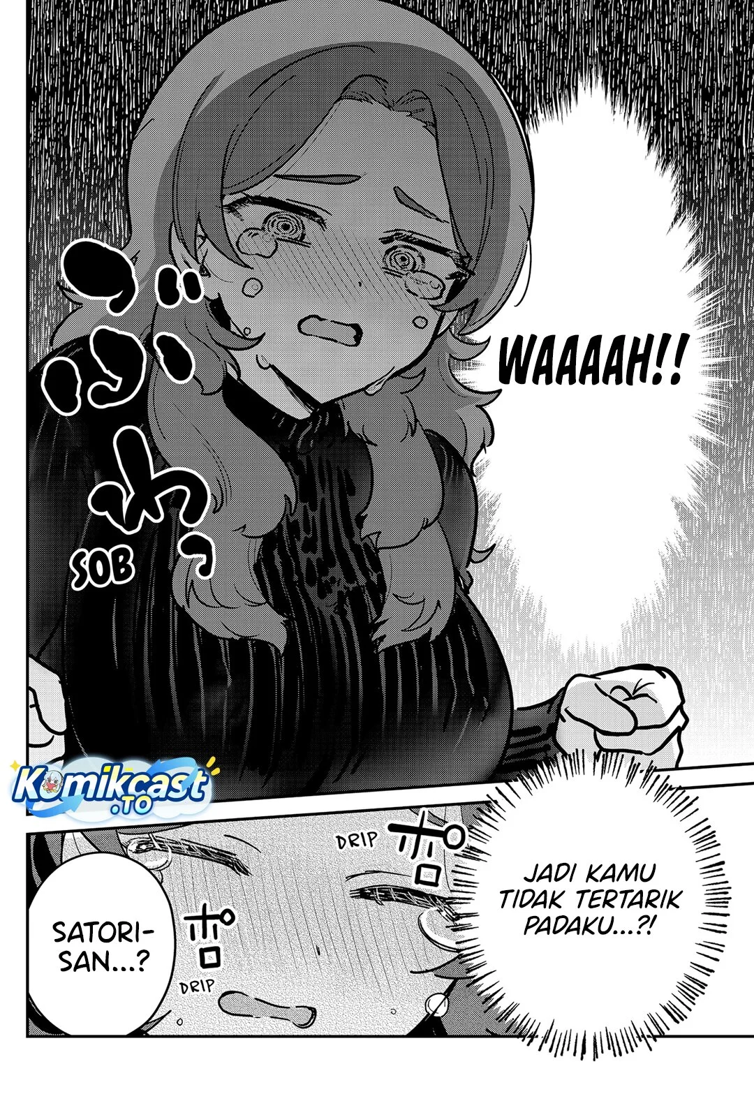 Watashi no Koto Suki ja Nakatta no ka yo!? Chapter 5 - halaman 15