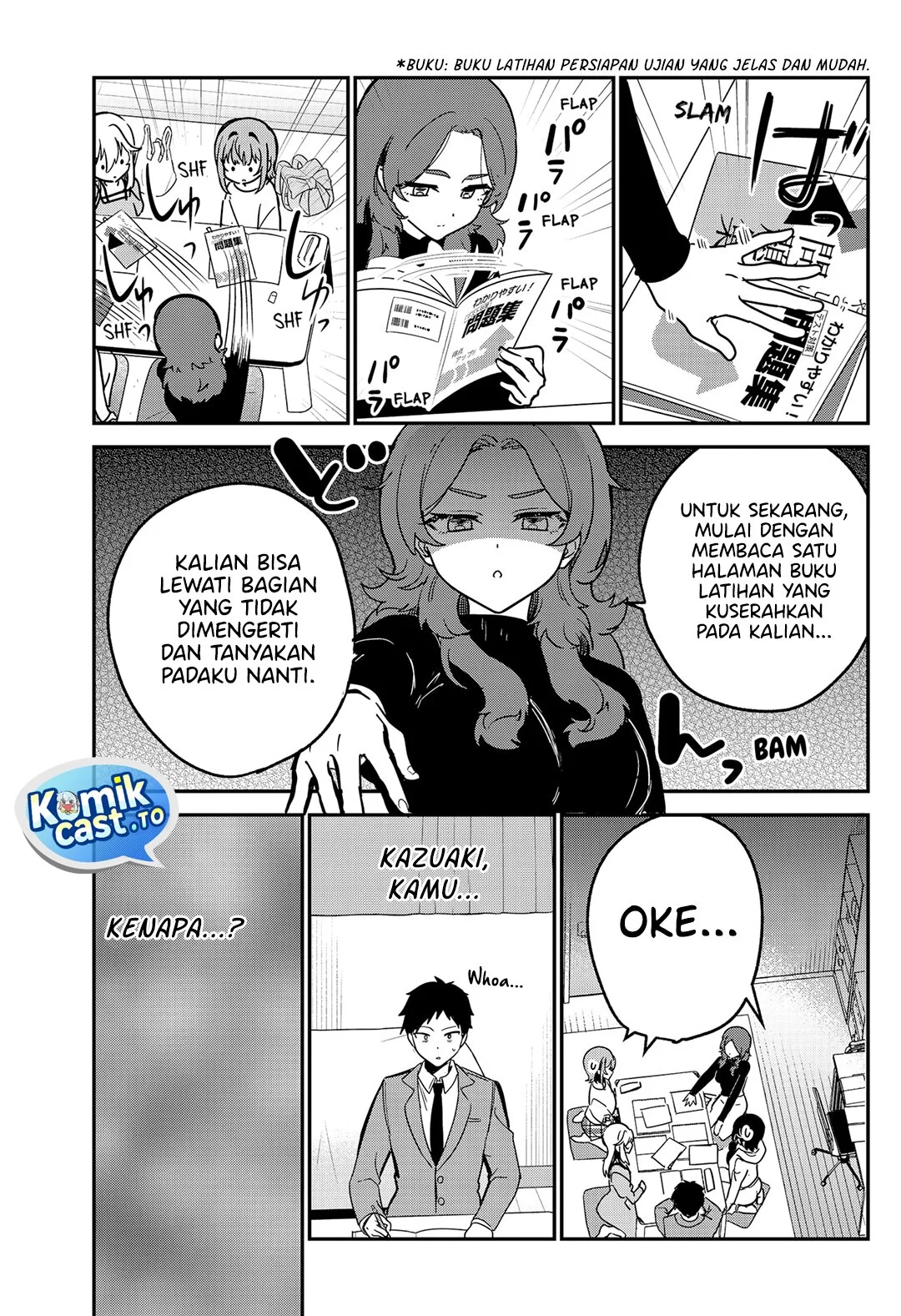 Watashi no Koto Suki ja Nakatta no ka yo!? Chapter 5 - halaman 18