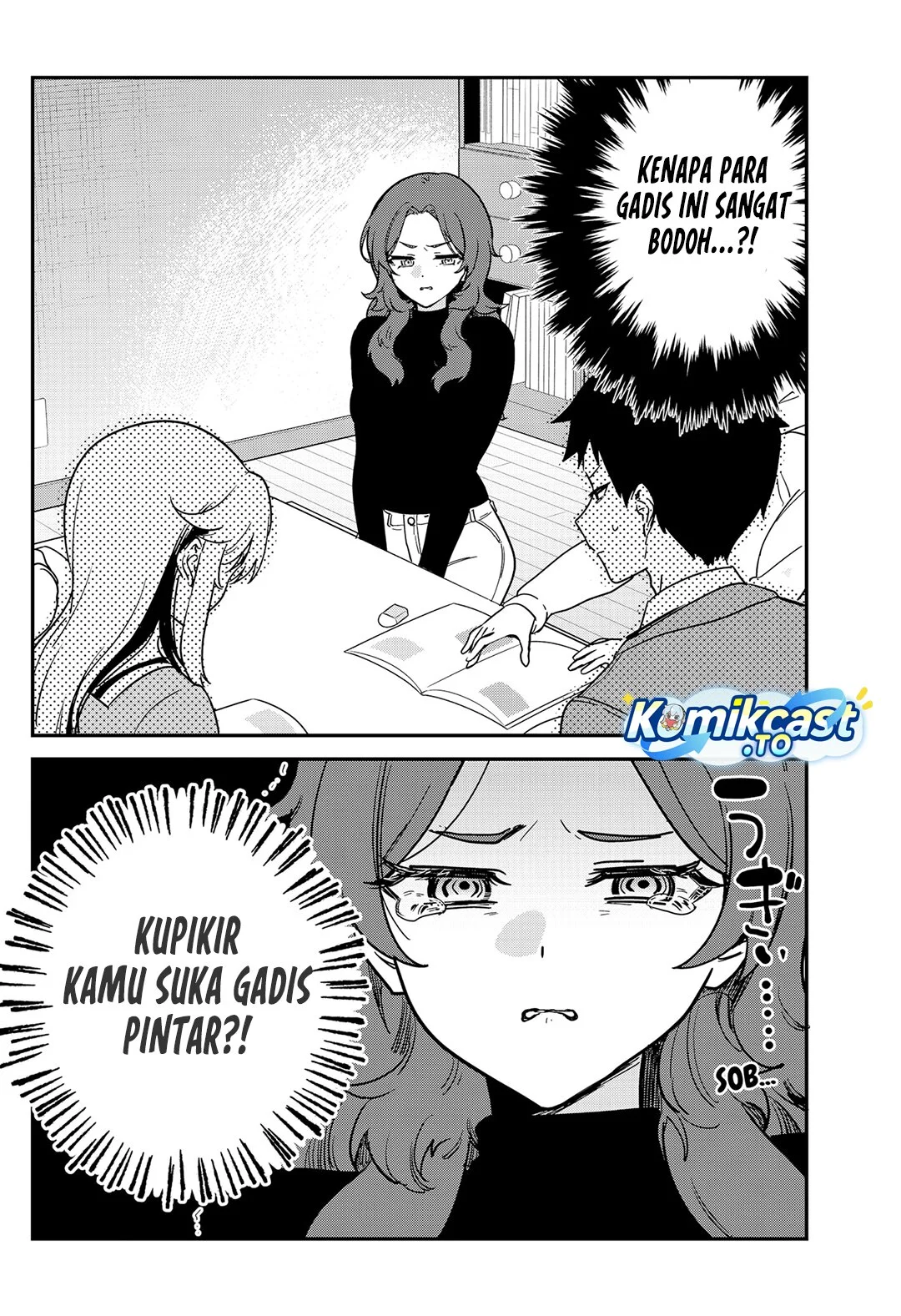 Watashi no Koto Suki ja Nakatta no ka yo!? Chapter 5 - halaman 19