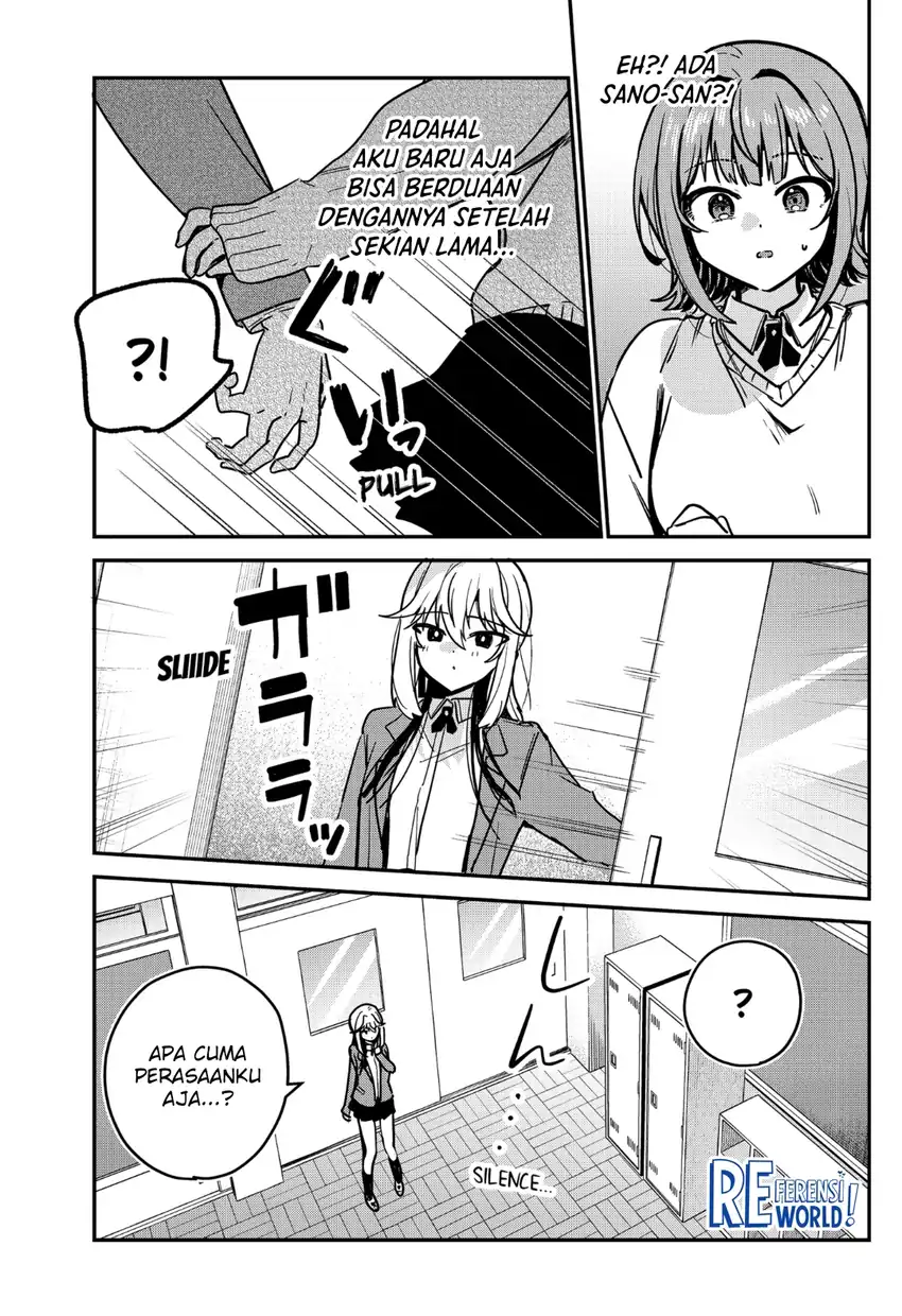 Watashi no Koto Suki ja Nakatta no ka yo!? Chapter 6 - halaman 12