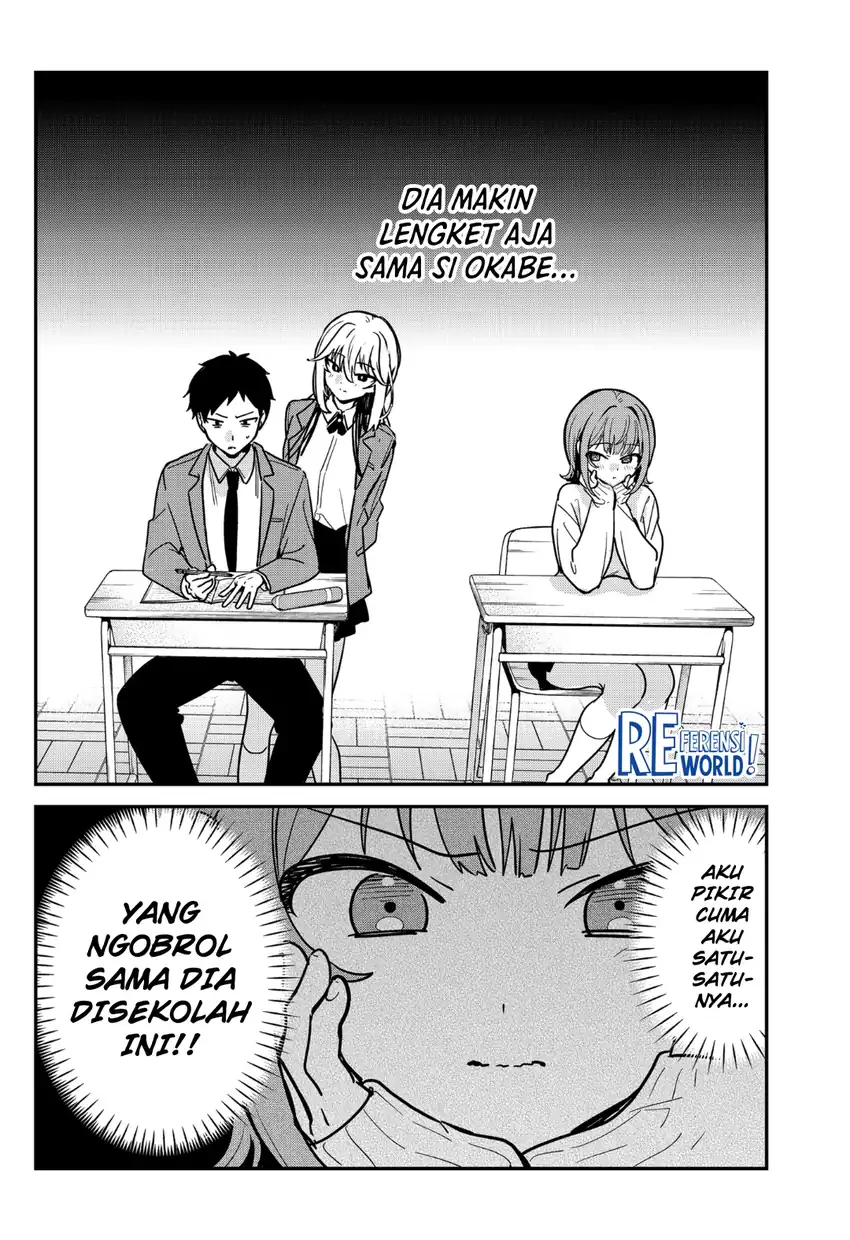Watashi no Koto Suki ja Nakatta no ka yo!? Chapter 6 - halaman 3