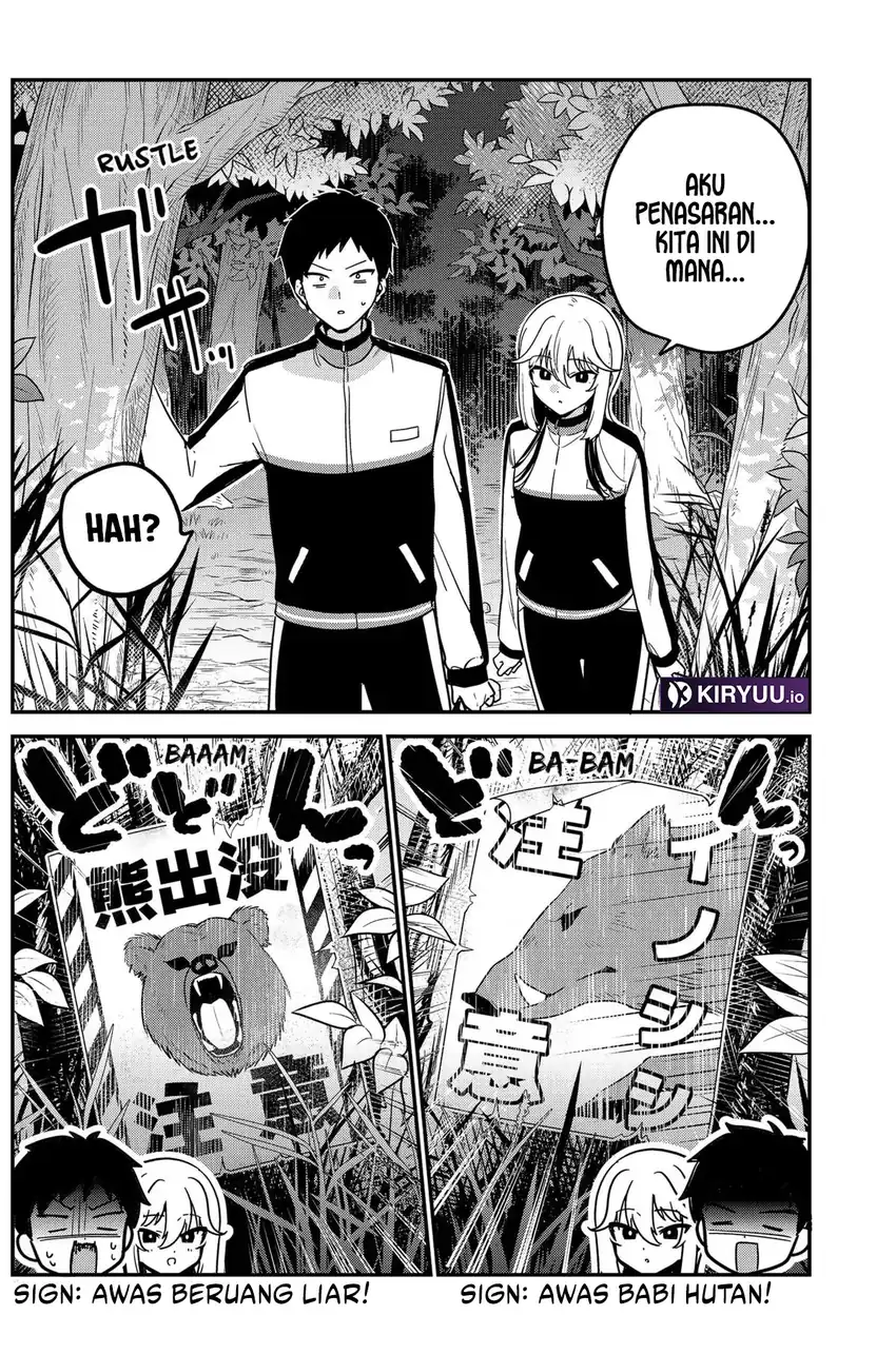 Watashi no Koto Suki ja Nakatta no ka yo!? Chapter 7 - halaman 11