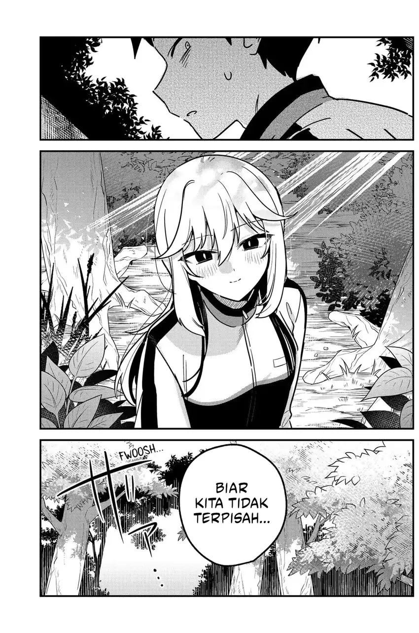 Watashi no Koto Suki ja Nakatta no ka yo!? Chapter 7 - halaman 16