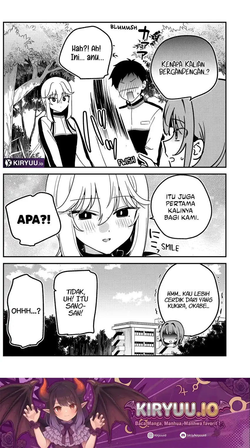 Watashi no Koto Suki ja Nakatta no ka yo!? Chapter 7 - halaman 19