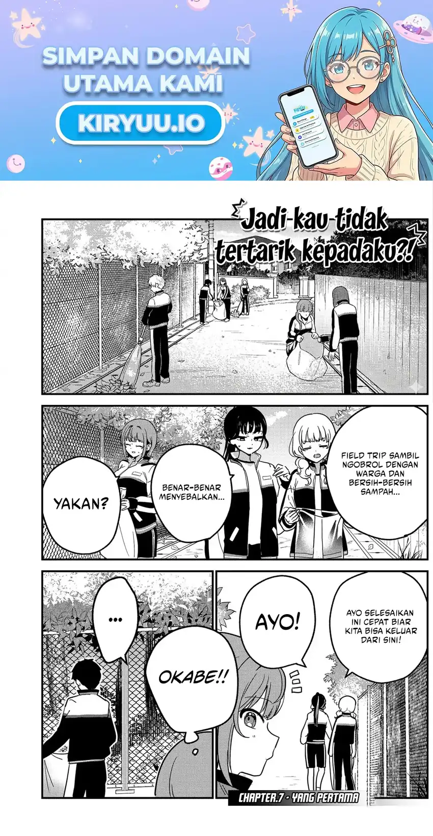 Watashi no Koto Suki ja Nakatta no ka yo!? Chapter 7 - halaman 2