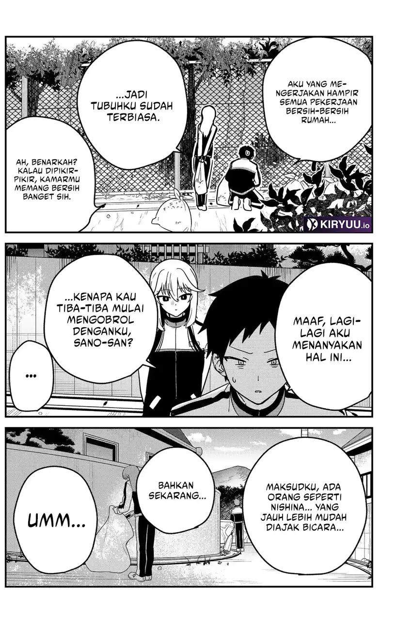 Watashi no Koto Suki ja Nakatta no ka yo!? Chapter 7 - halaman 5