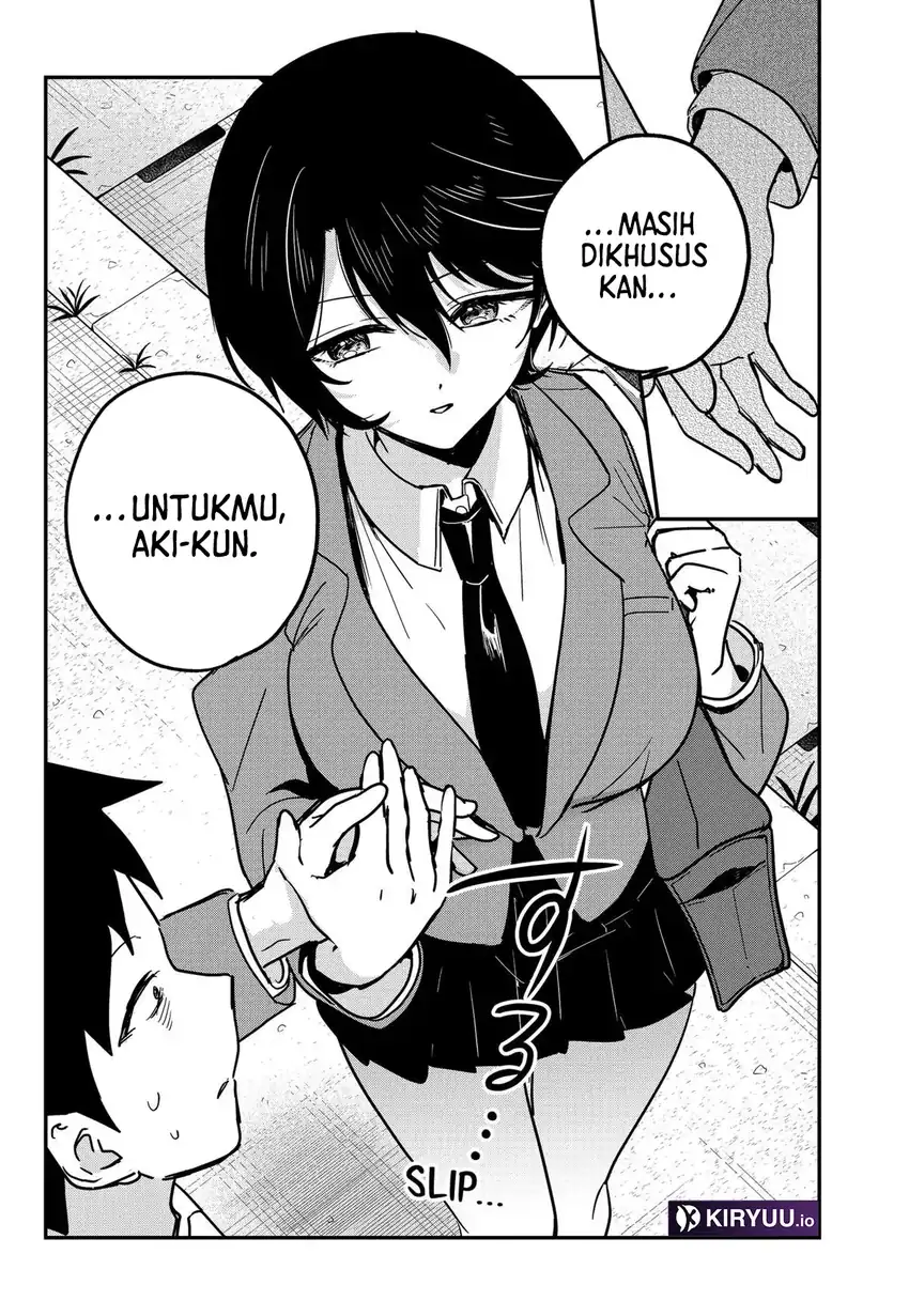 Watashi no Koto Suki ja Nakatta no ka yo!? Chapter 9 - halaman 11
