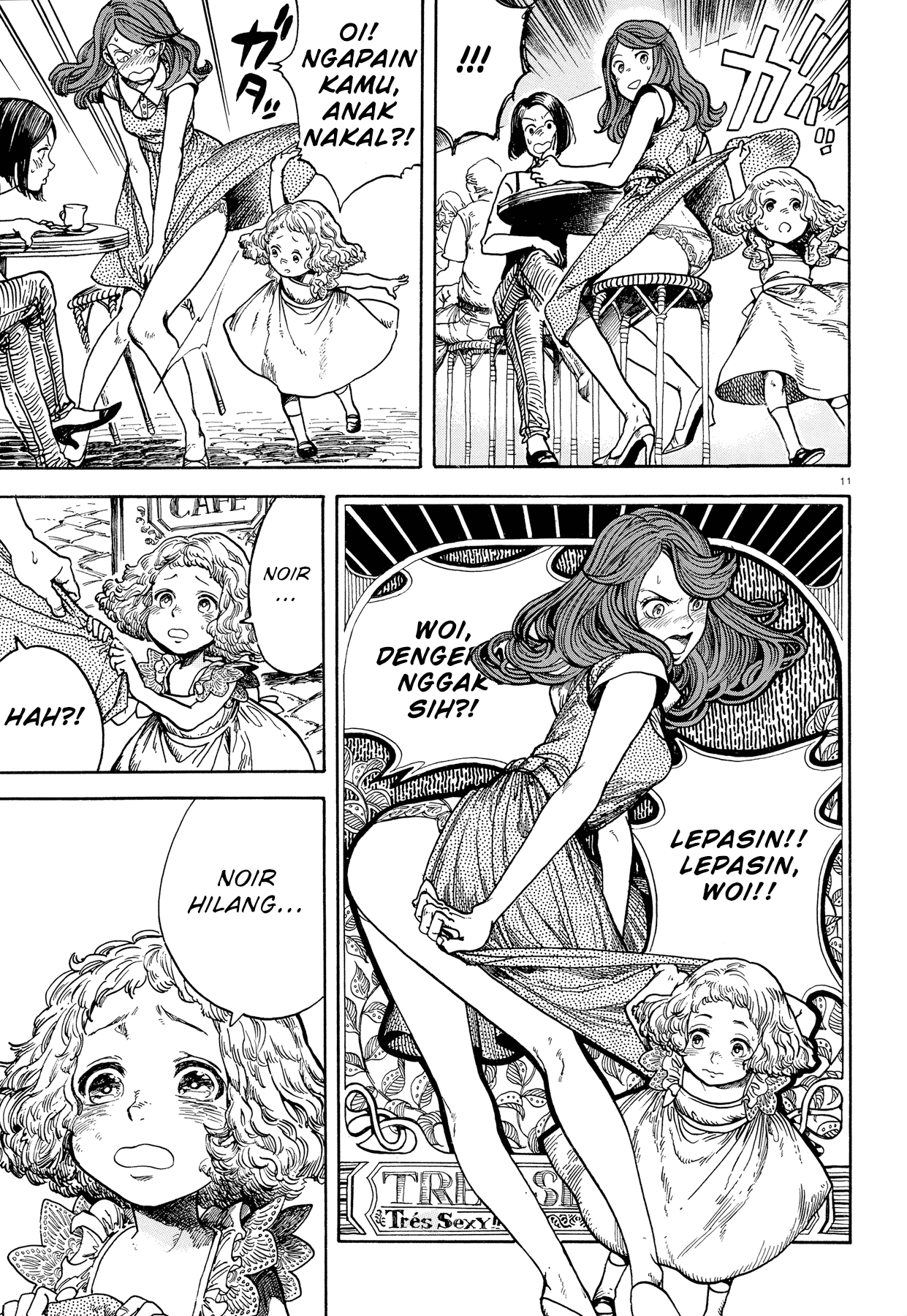 Watashi no Kuro-chan Chapter 0 - halaman 11