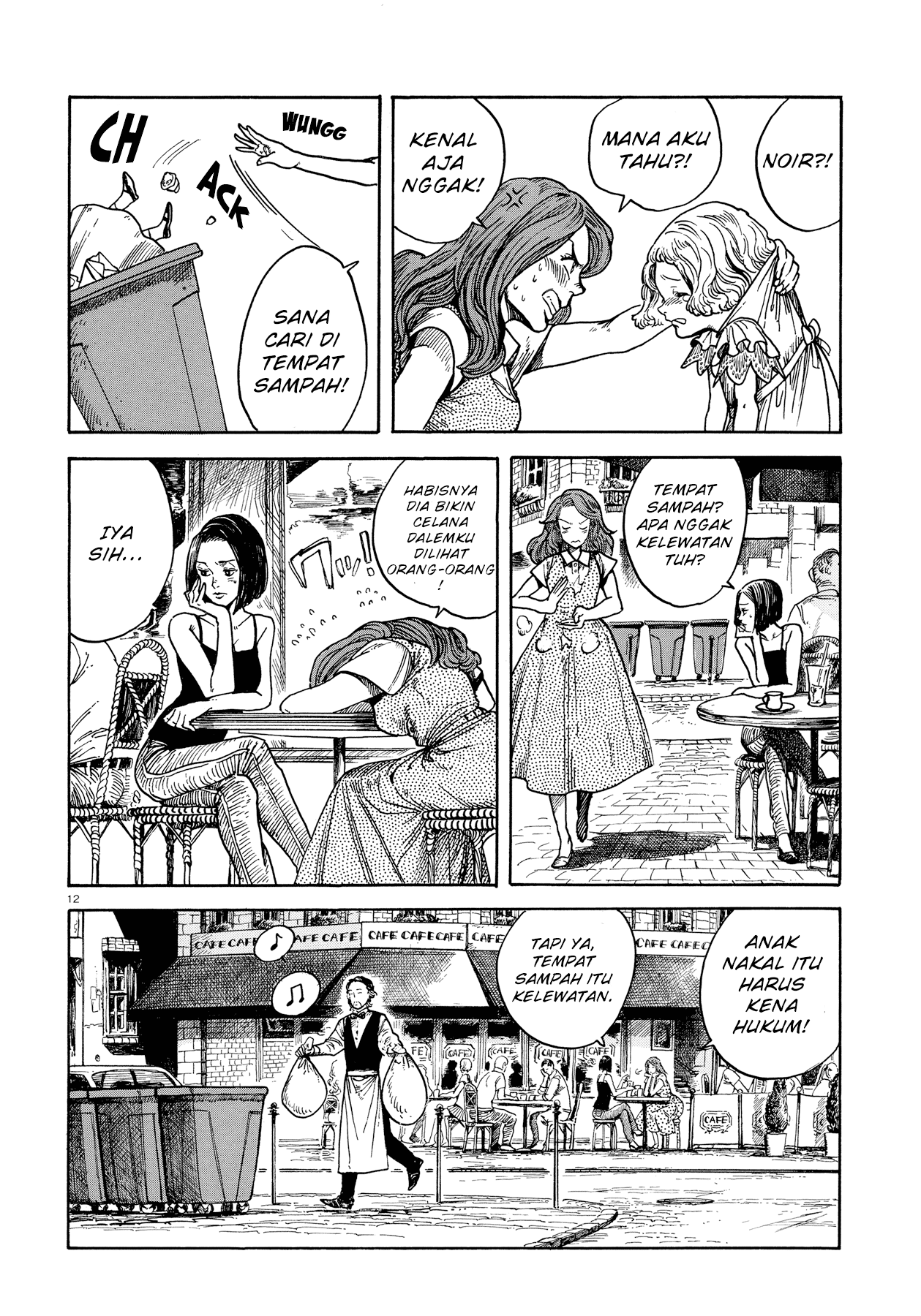 Watashi no Kuro-chan Chapter 0 - halaman 12
