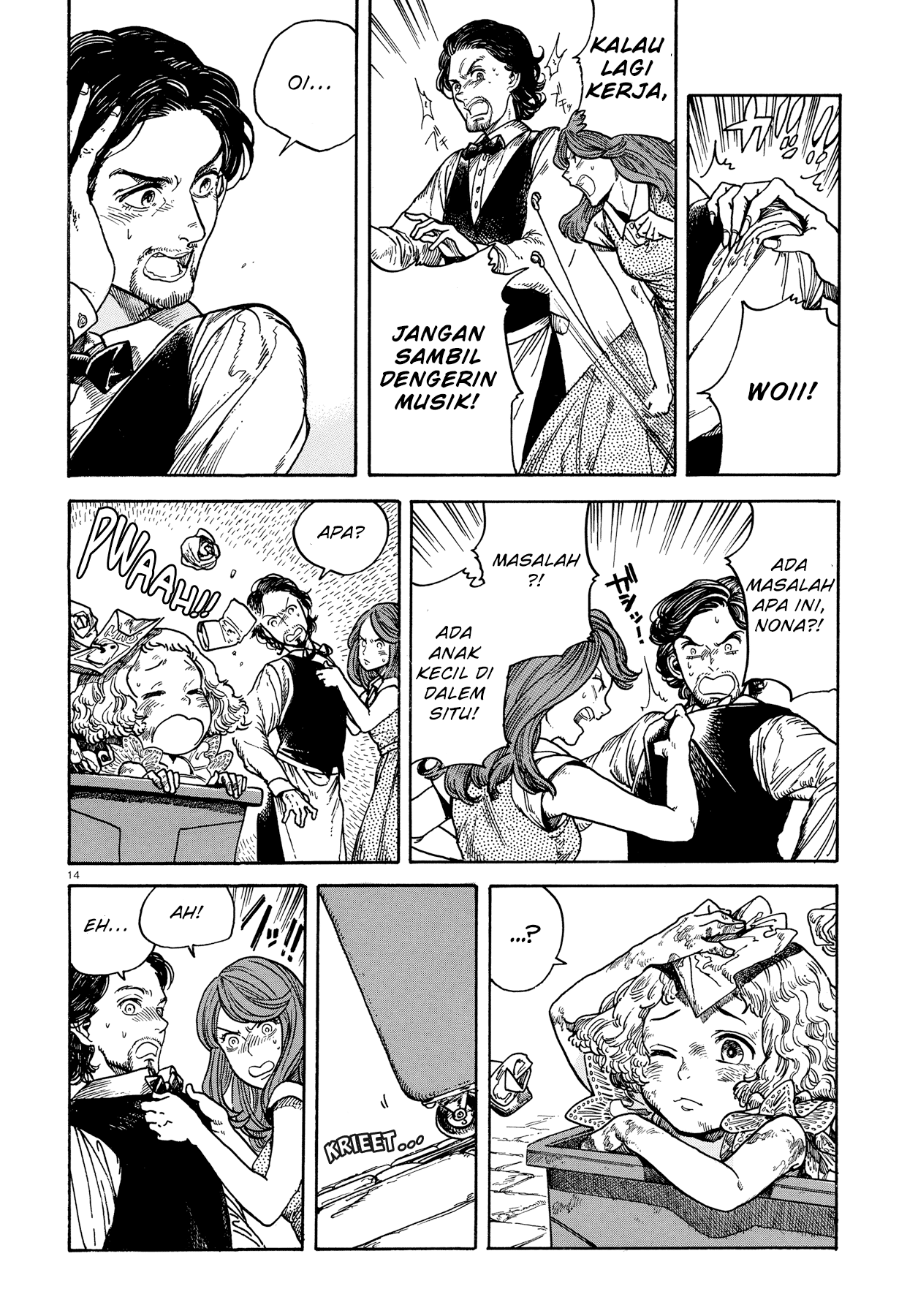 Watashi no Kuro-chan Chapter 0 - halaman 14